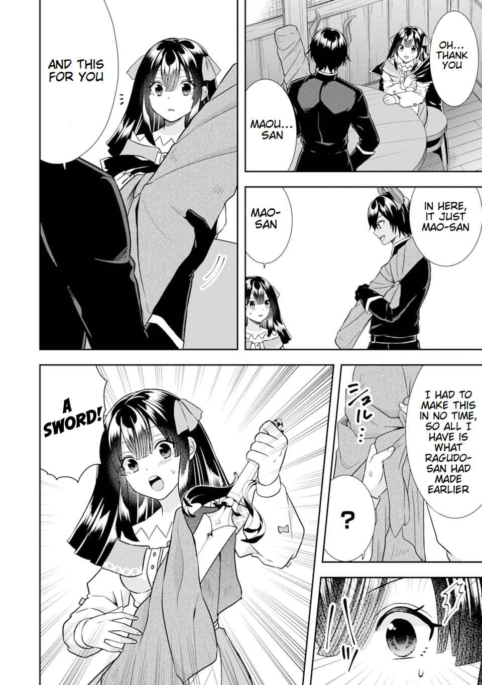 Excellent development of reincarnated lords-When I tried to whiten by making use of the memory of the previous life, too many talented people gathered chapter 10 page 30