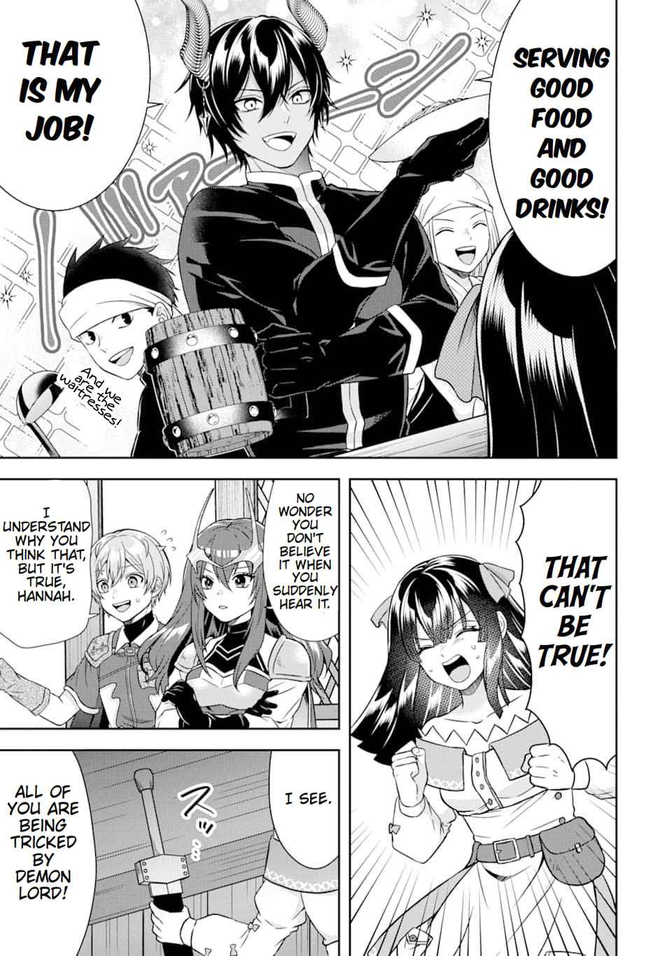 Excellent development of reincarnated lords-When I tried to whiten by making use of the memory of the previous life, too many talented people gathered chapter 10 page 6