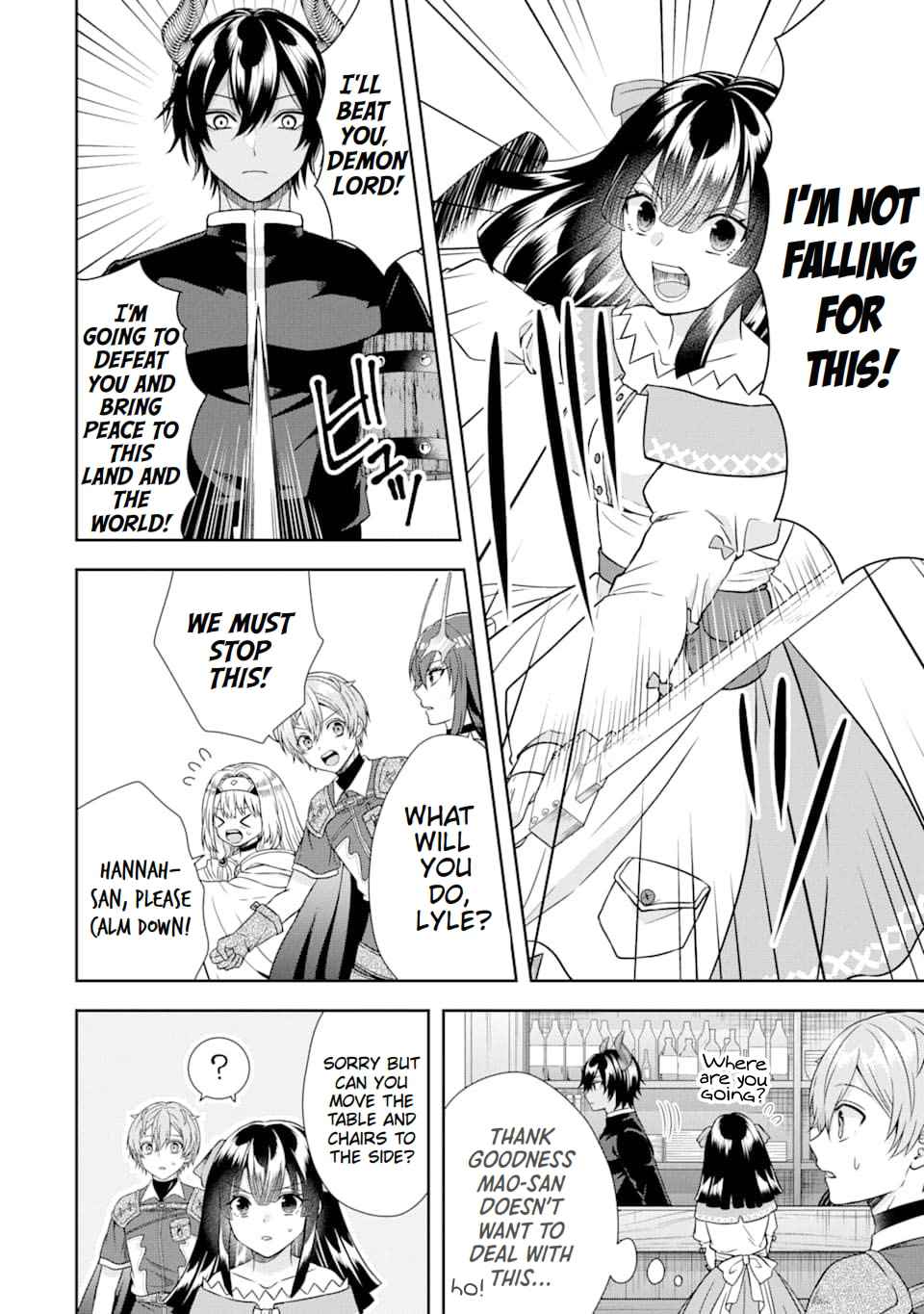 Excellent development of reincarnated lords-When I tried to whiten by making use of the memory of the previous life, too many talented people gathered chapter 10 page 7