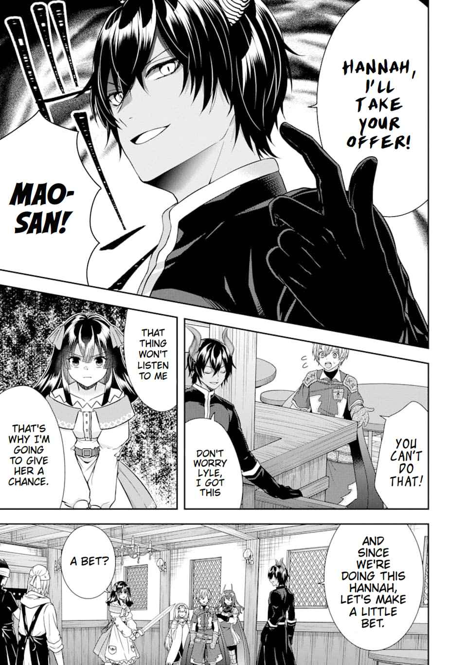 Excellent development of reincarnated lords-When I tried to whiten by making use of the memory of the previous life, too many talented people gathered chapter 10 page 8