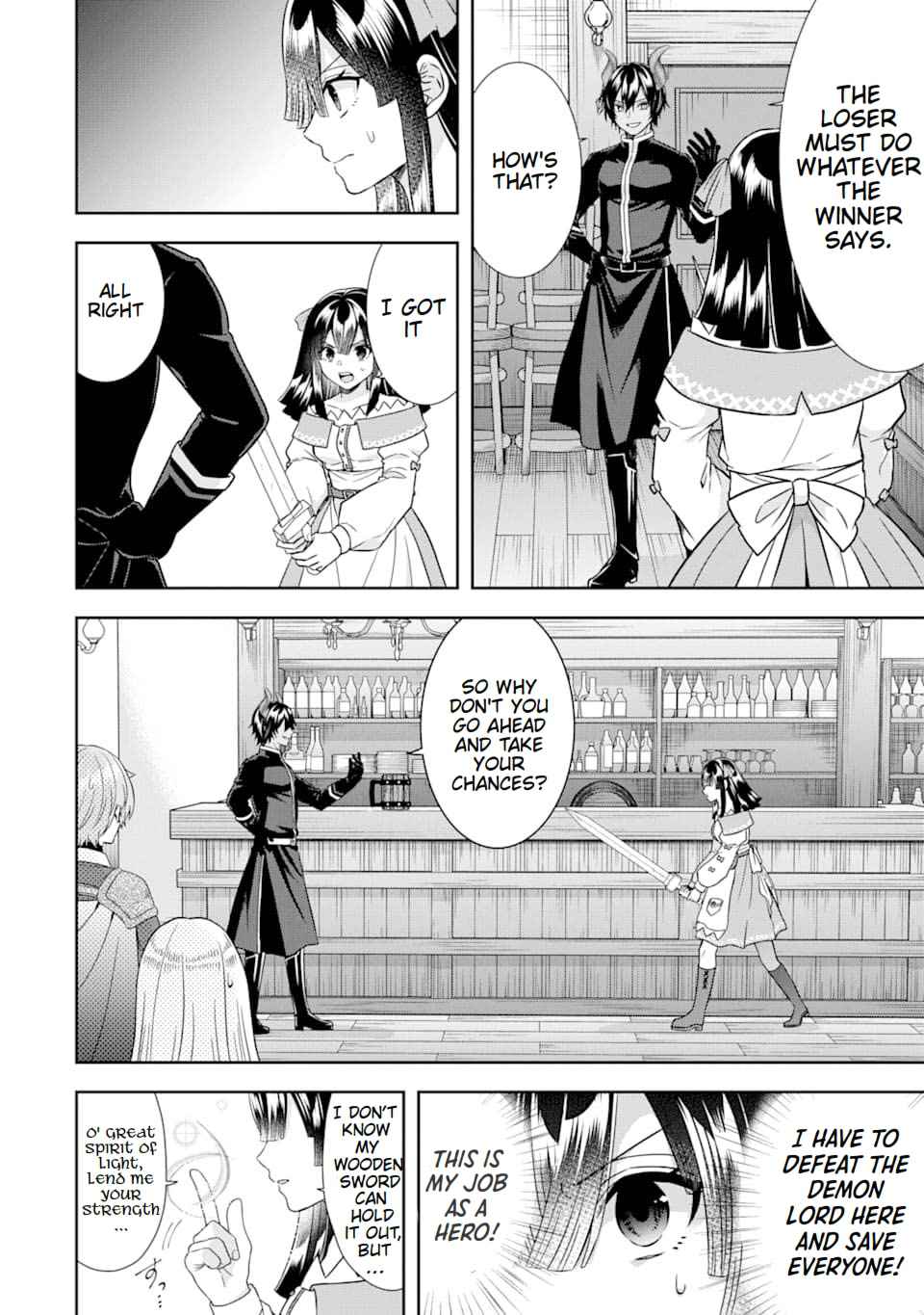 Excellent development of reincarnated lords-When I tried to whiten by making use of the memory of the previous life, too many talented people gathered chapter 10 page 9