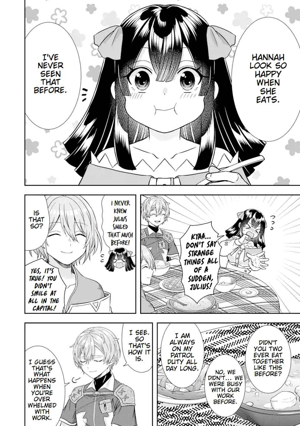 Excellent development of reincarnated lords-When I tried to whiten by making use of the memory of the previous life, too many talented people gathered chapter 12 page 10