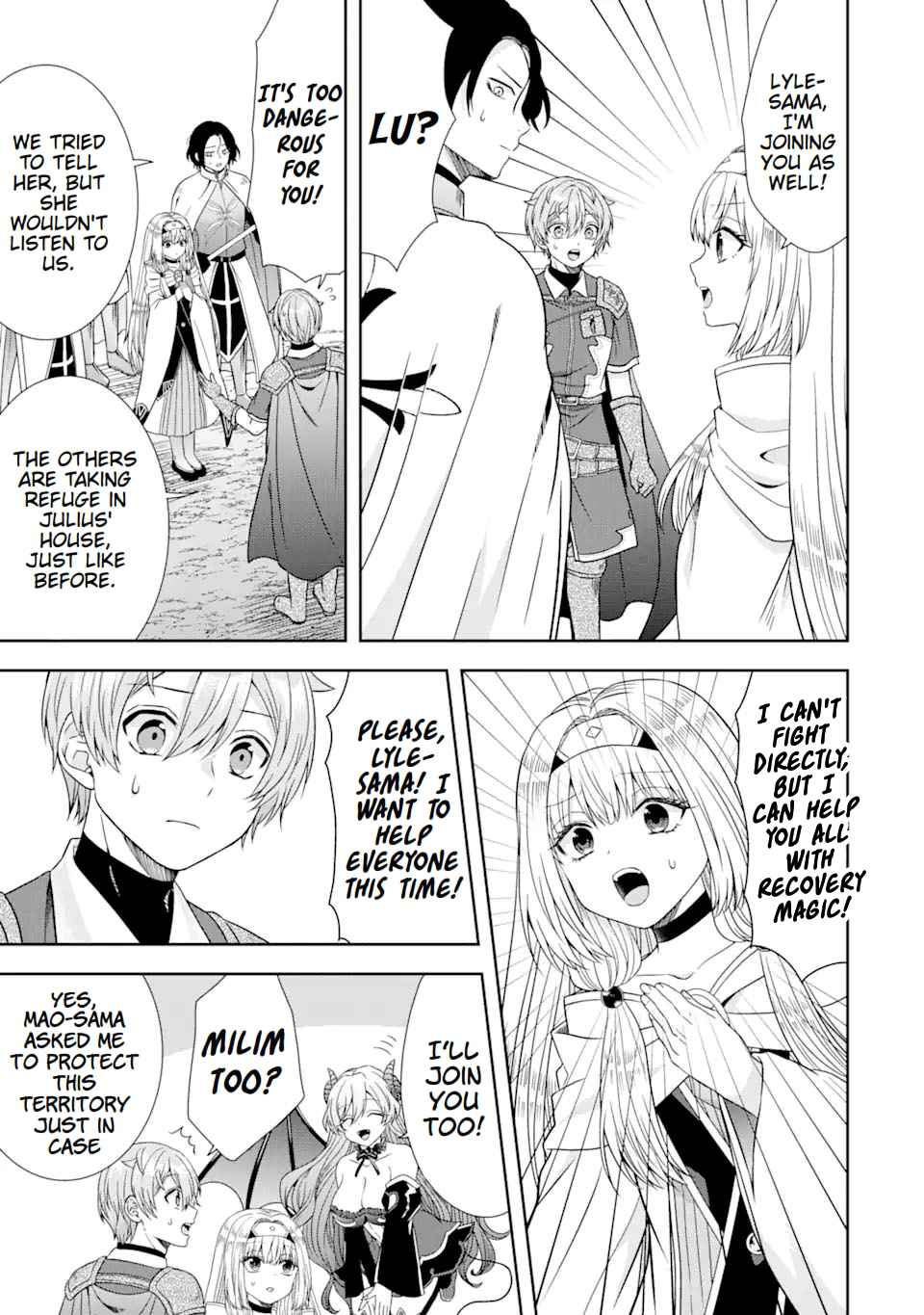 Excellent development of reincarnated lords-When I tried to whiten by making use of the memory of the previous life, too many talented people gathered chapter 12 page 17