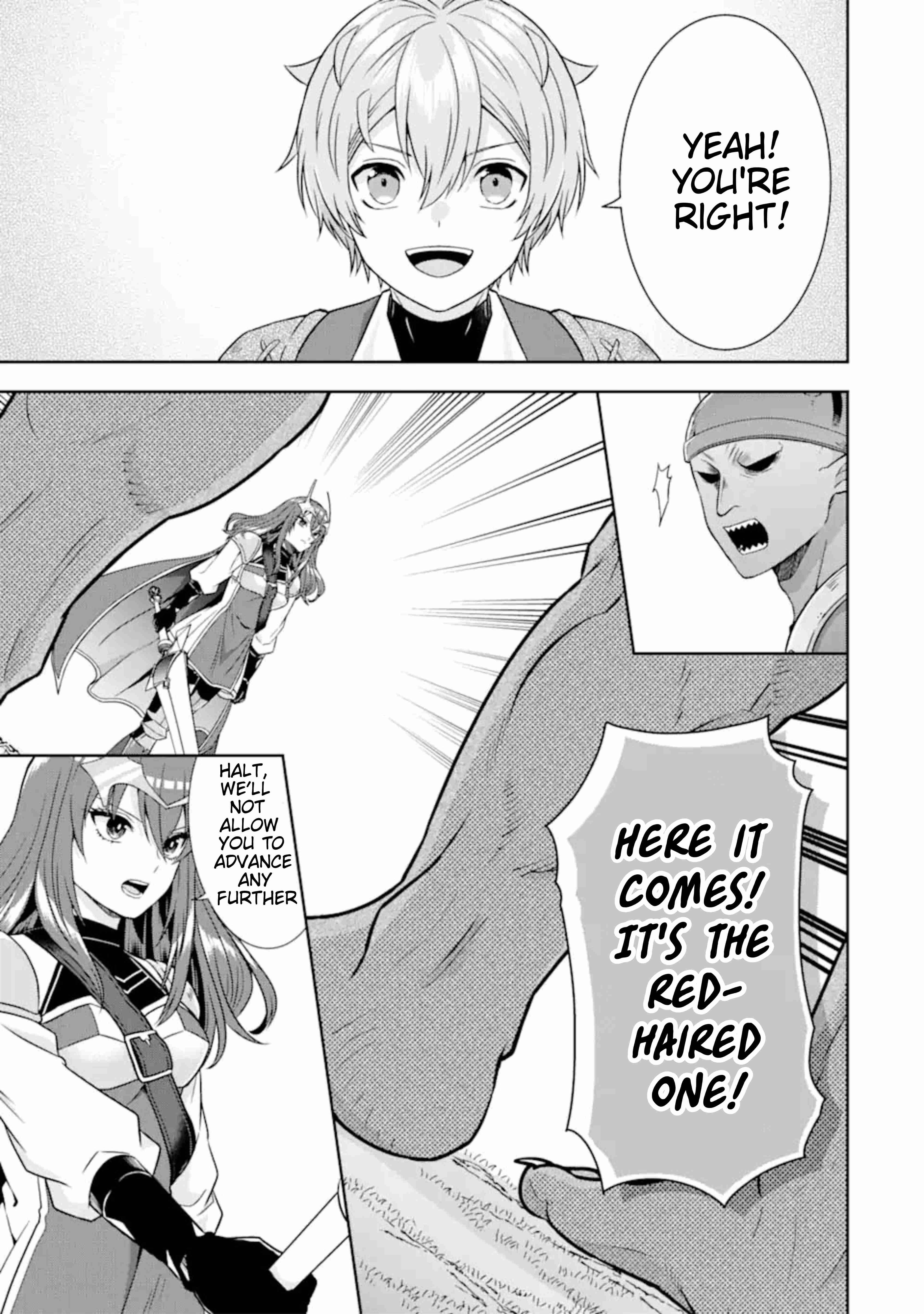 Excellent development of reincarnated lords-When I tried to whiten by making use of the memory of the previous life, too many talented people gathered chapter 12 page 23