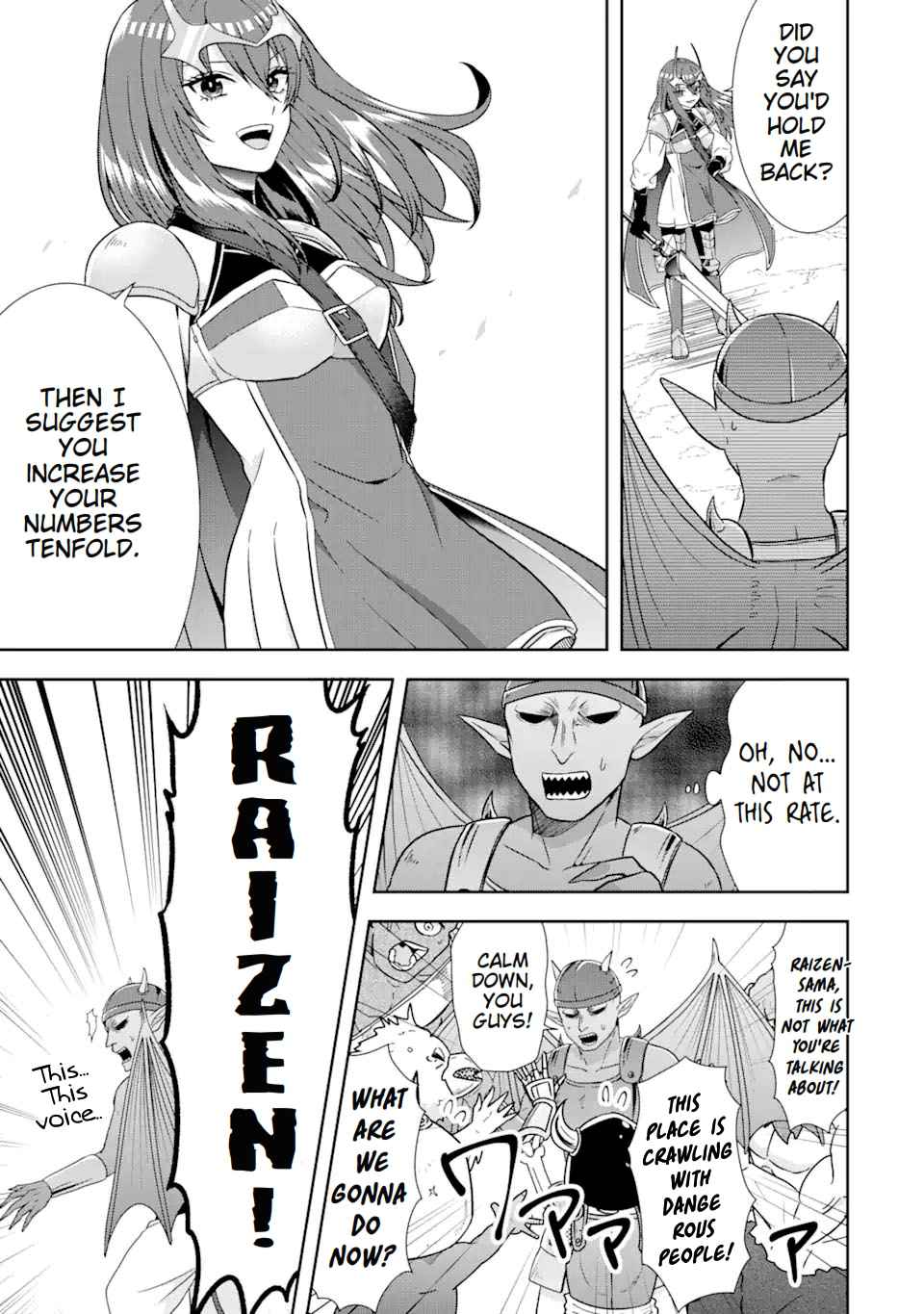 Excellent development of reincarnated lords-When I tried to whiten by making use of the memory of the previous life, too many talented people gathered chapter 12 page 27