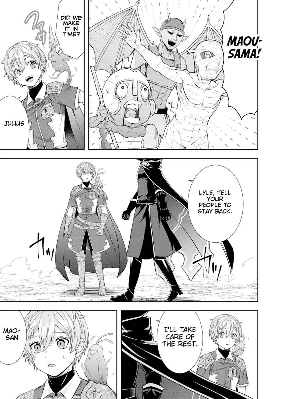 Excellent development of reincarnated lords-When I tried to whiten by making use of the memory of the previous life, too many talented people gathered chapter 12 page 29