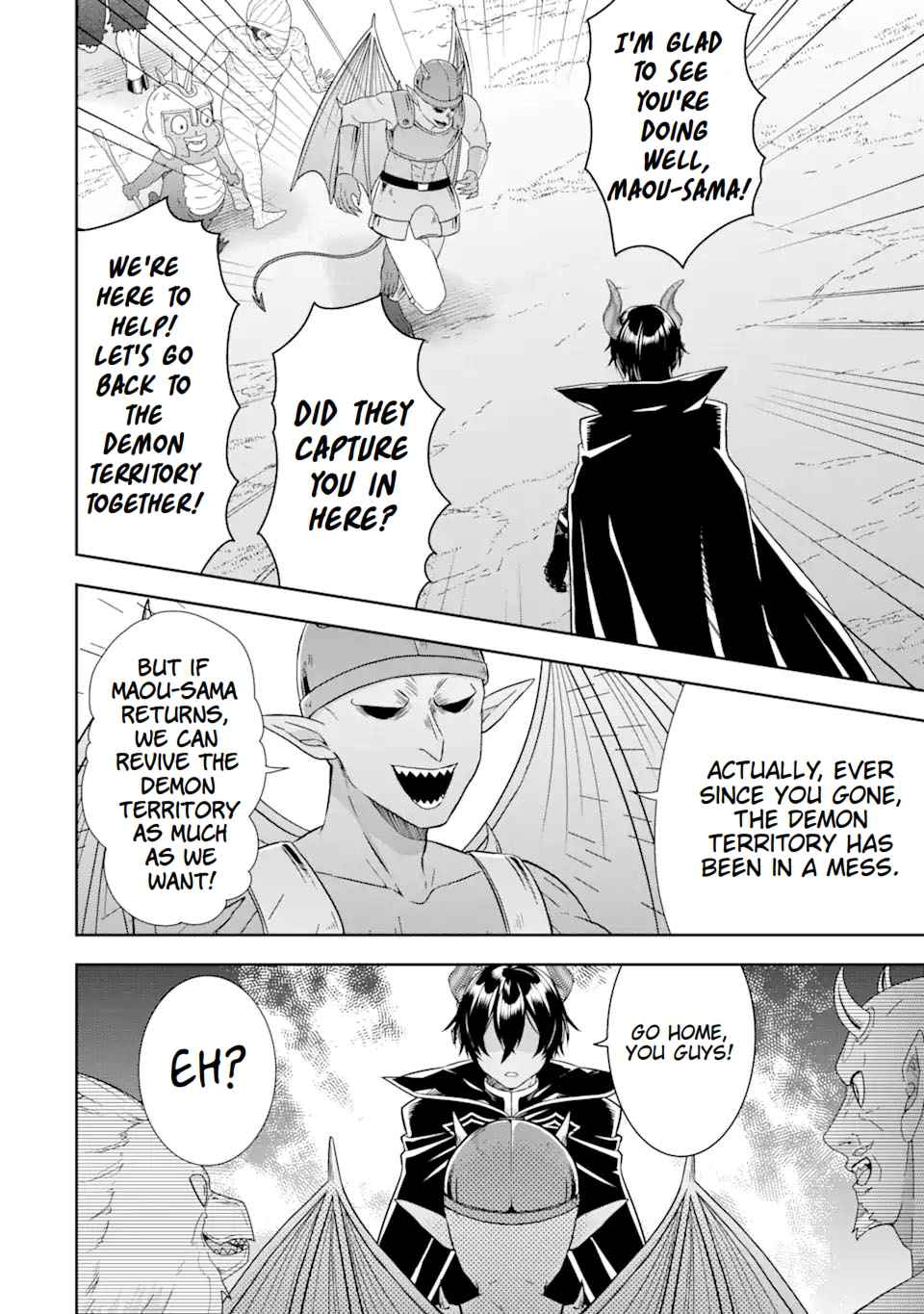 Excellent development of reincarnated lords-When I tried to whiten by making use of the memory of the previous life, too many talented people gathered chapter 12 page 30