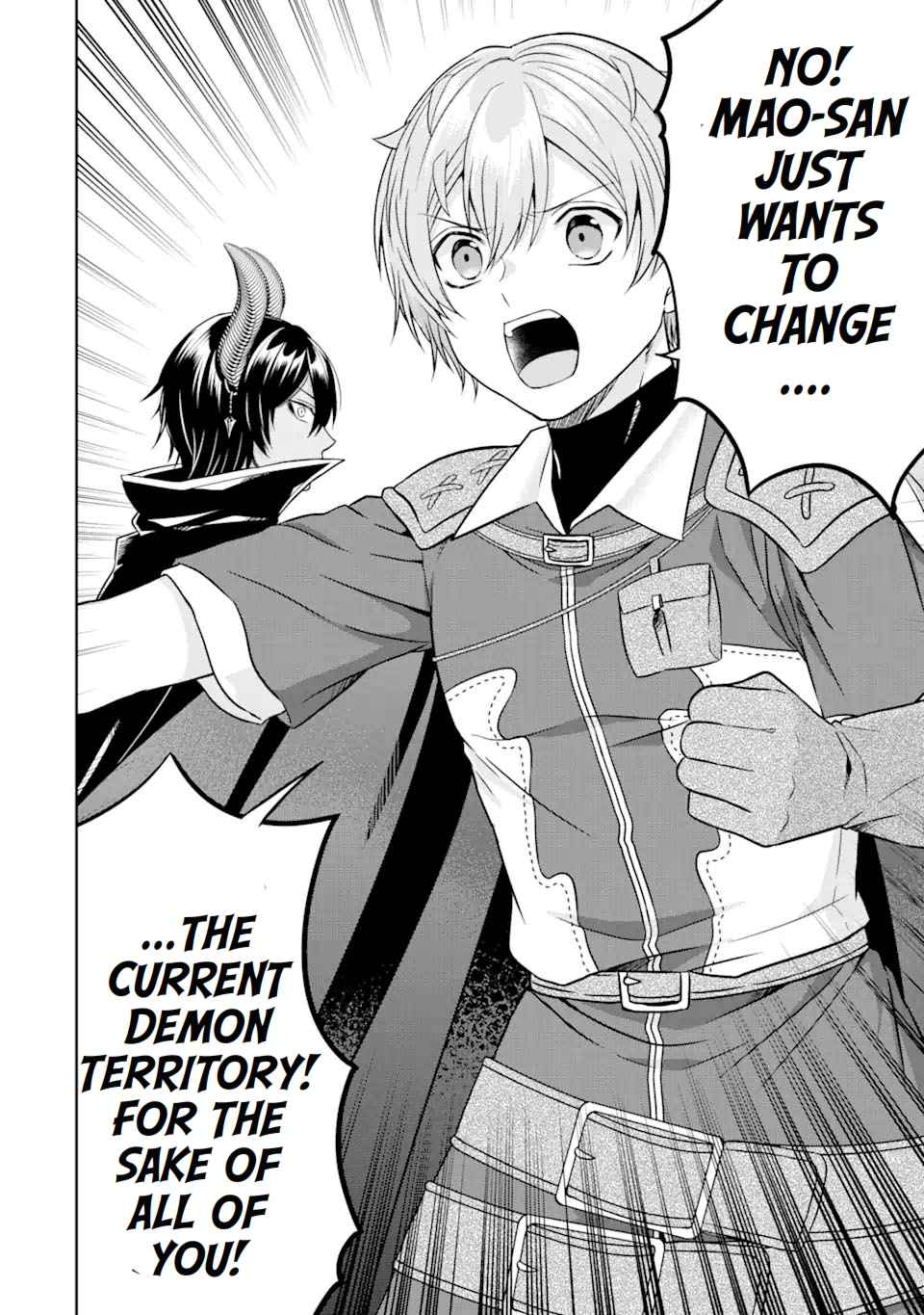 Excellent development of reincarnated lords-When I tried to whiten by making use of the memory of the previous life, too many talented people gathered chapter 12 page 34