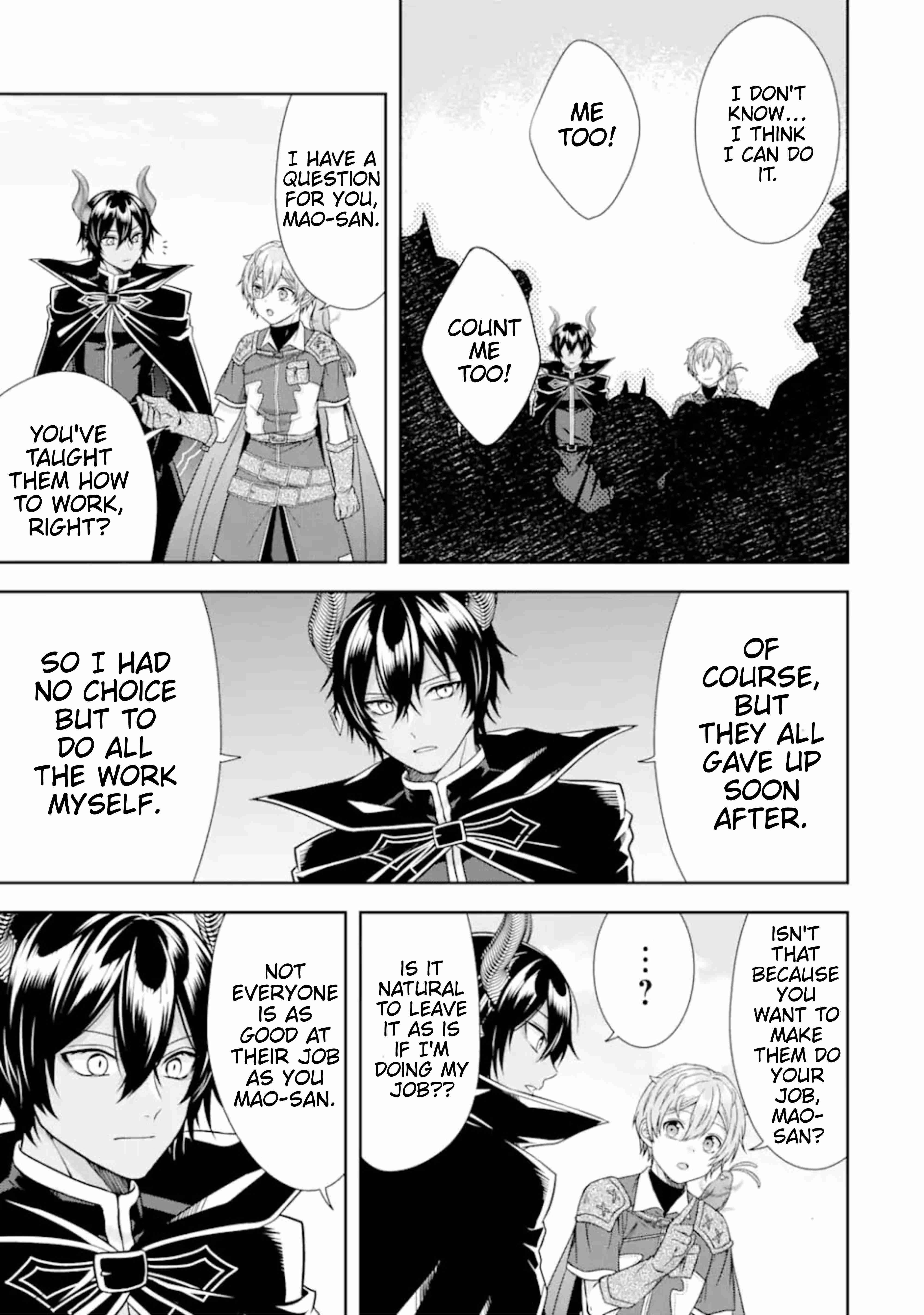 Excellent development of reincarnated lords-When I tried to whiten by making use of the memory of the previous life, too many talented people gathered chapter 12 page 39