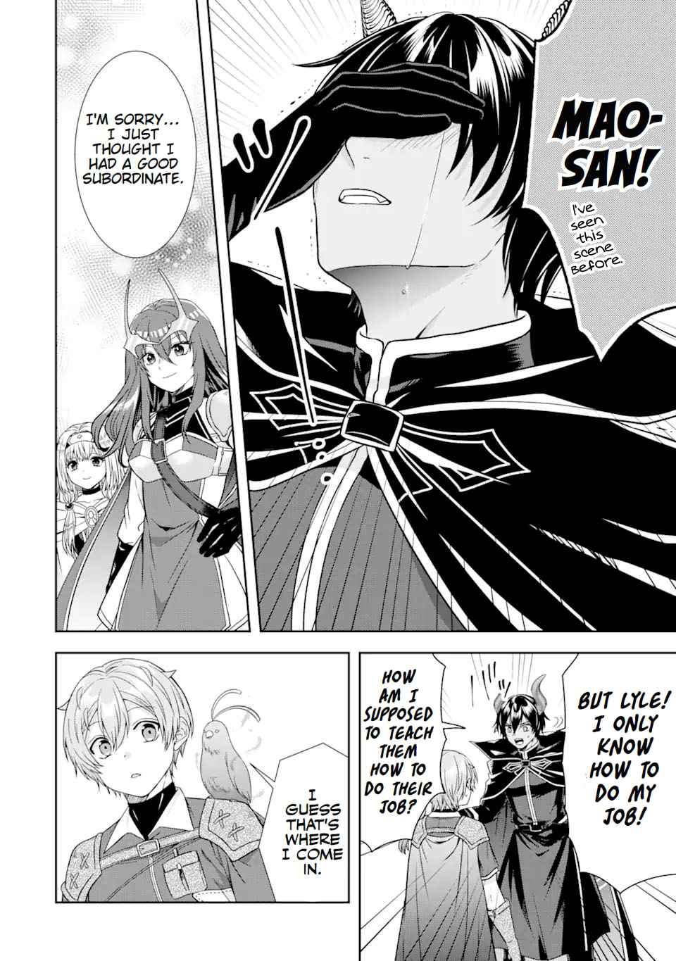 Excellent development of reincarnated lords-When I tried to whiten by making use of the memory of the previous life, too many talented people gathered chapter 12 page 42