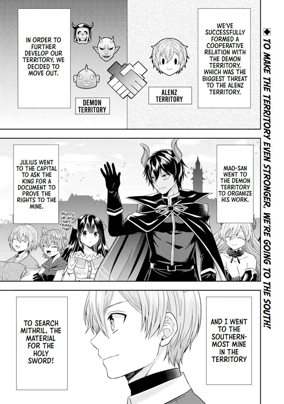 Excellent development of reincarnated lords-When I tried to whiten by making use of the memory of the previous life, too many talented people gathered chapter 14 page 1