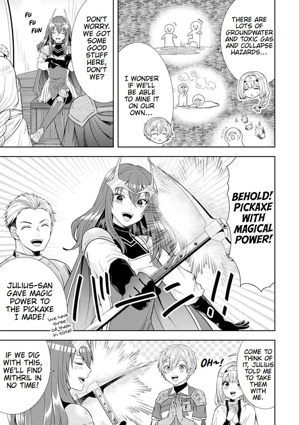 Excellent development of reincarnated lords-When I tried to whiten by making use of the memory of the previous life, too many talented people gathered chapter 14 page 12