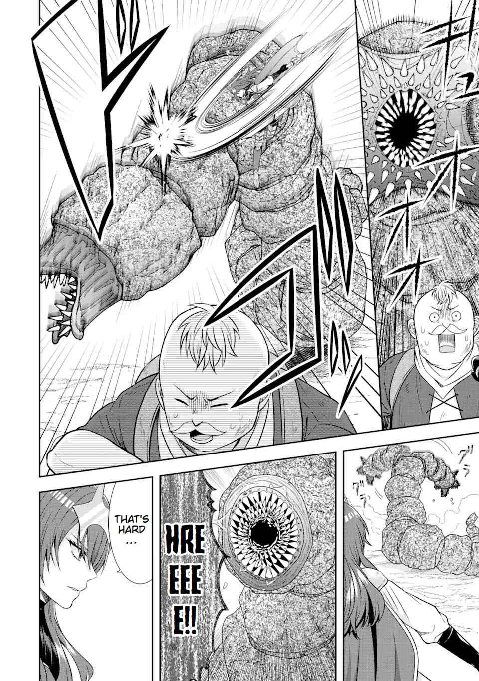 Excellent development of reincarnated lords-When I tried to whiten by making use of the memory of the previous life, too many talented people gathered chapter 14 page 18