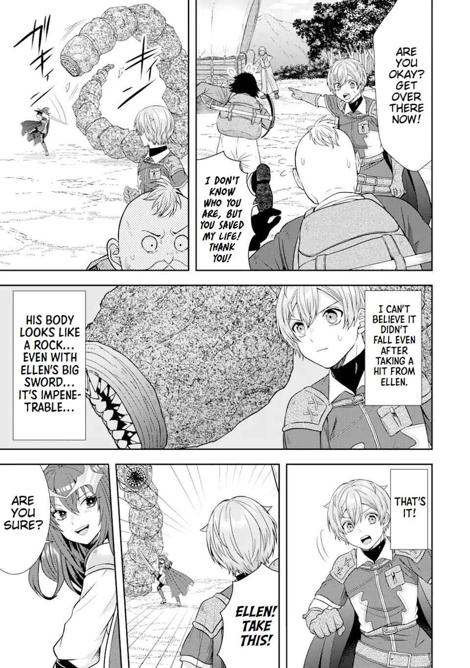 Excellent development of reincarnated lords-When I tried to whiten by making use of the memory of the previous life, too many talented people gathered chapter 14 page 19