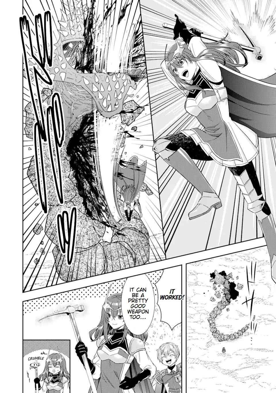 Excellent development of reincarnated lords-When I tried to whiten by making use of the memory of the previous life, too many talented people gathered chapter 14 page 20