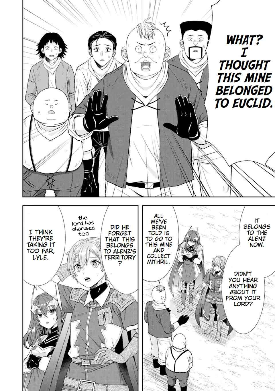 Excellent development of reincarnated lords-When I tried to whiten by making use of the memory of the previous life, too many talented people gathered chapter 14 page 22