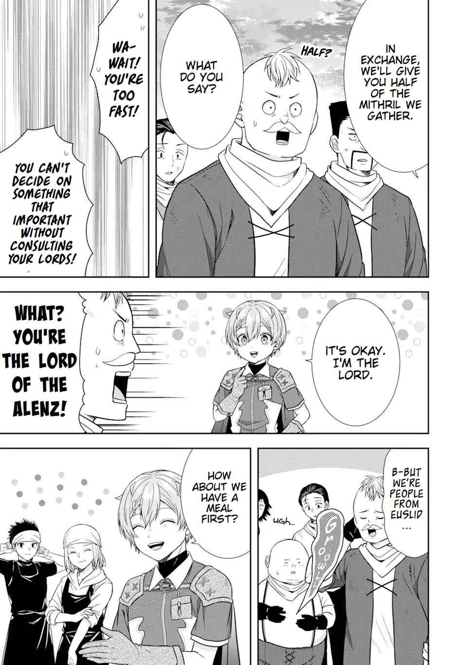 Excellent development of reincarnated lords-When I tried to whiten by making use of the memory of the previous life, too many talented people gathered chapter 14 page 25