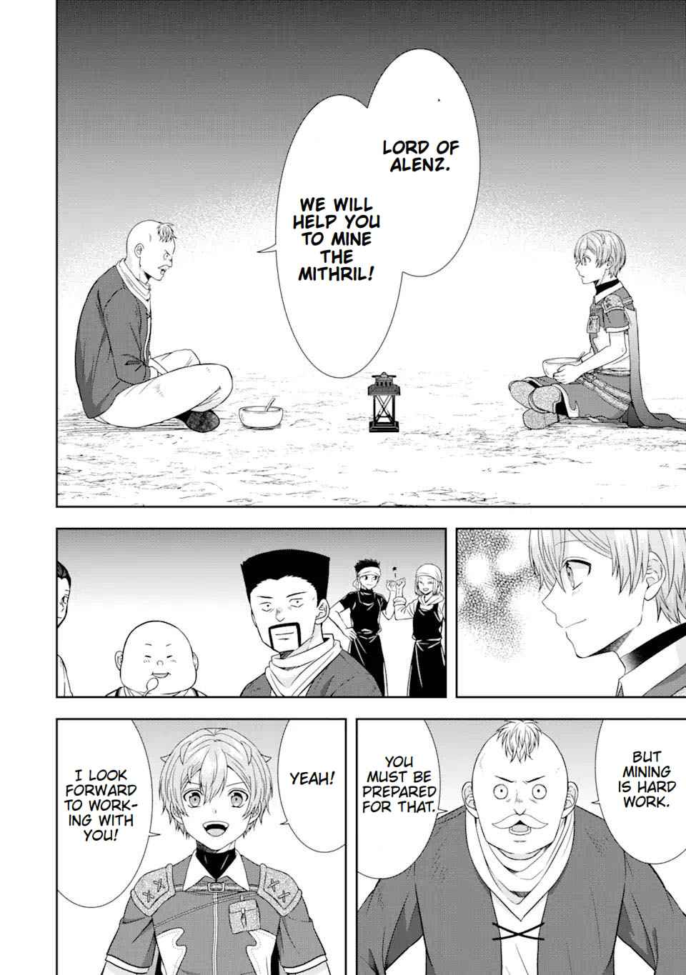 Excellent development of reincarnated lords-When I tried to whiten by making use of the memory of the previous life, too many talented people gathered chapter 14 page 28