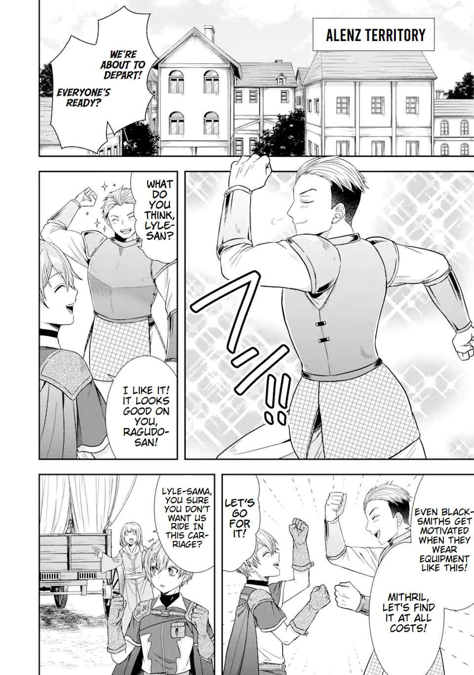 Excellent development of reincarnated lords-When I tried to whiten by making use of the memory of the previous life, too many talented people gathered chapter 14 page 3