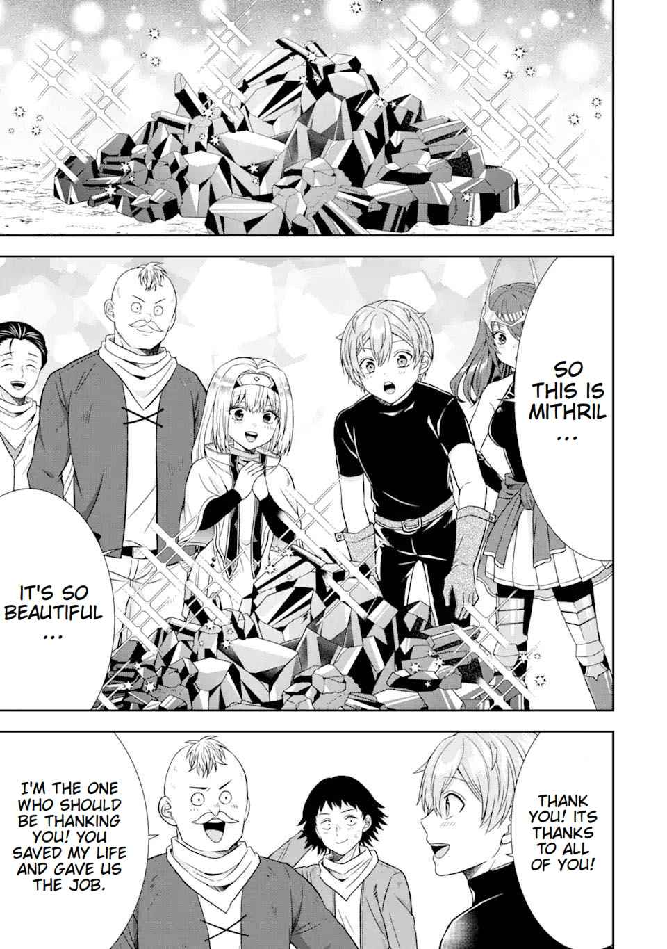 Excellent development of reincarnated lords-When I tried to whiten by making use of the memory of the previous life, too many talented people gathered chapter 14 page 33