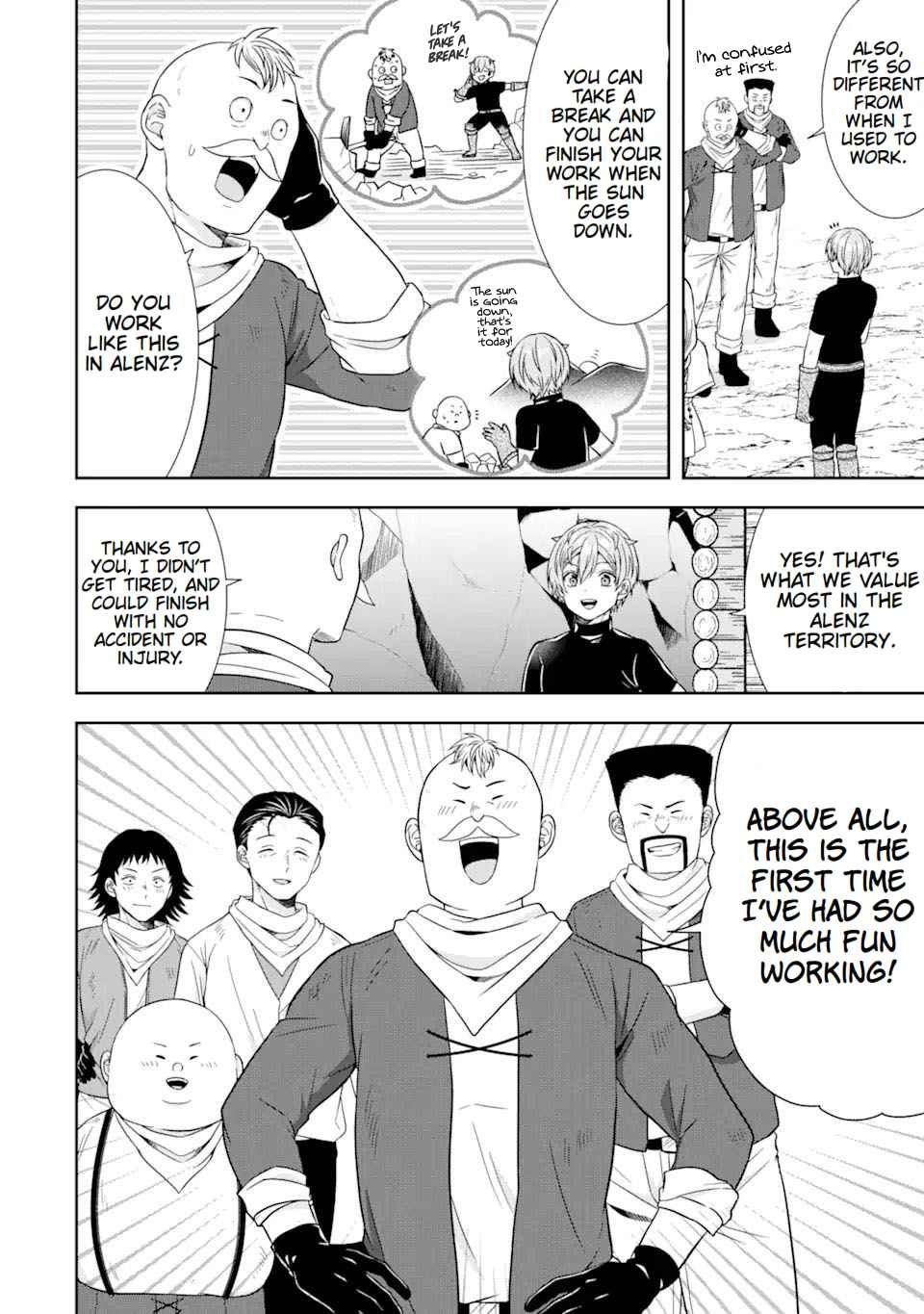 Excellent development of reincarnated lords-When I tried to whiten by making use of the memory of the previous life, too many talented people gathered chapter 14 page 34