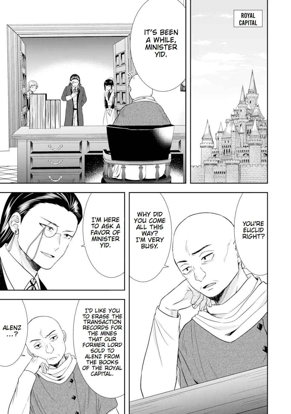 Excellent development of reincarnated lords-When I tried to whiten by making use of the memory of the previous life, too many talented people gathered chapter 14 page 37