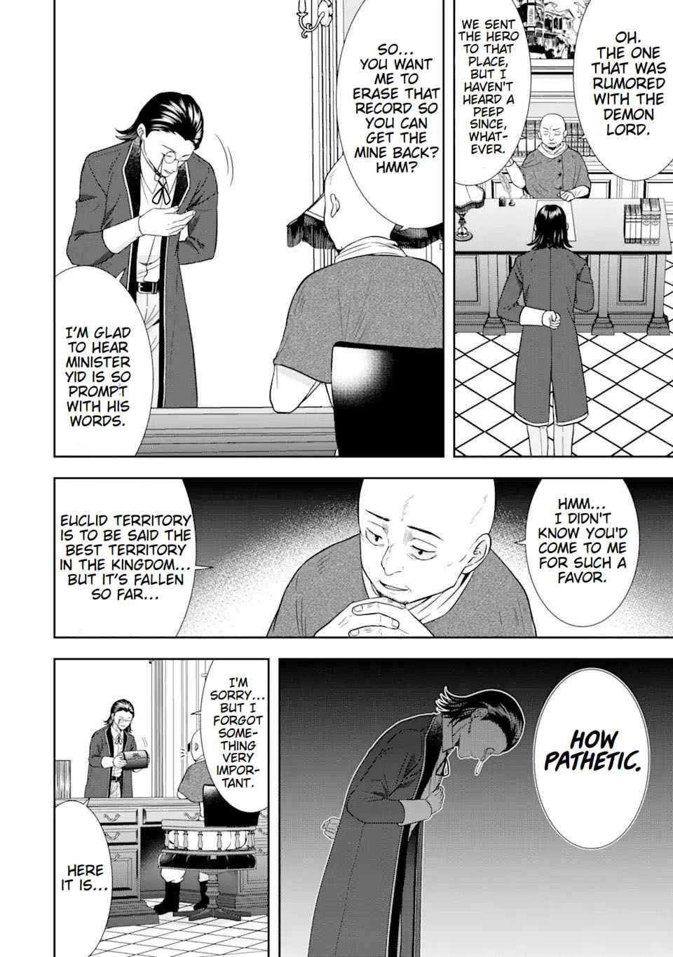 Excellent development of reincarnated lords-When I tried to whiten by making use of the memory of the previous life, too many talented people gathered chapter 14 page 38