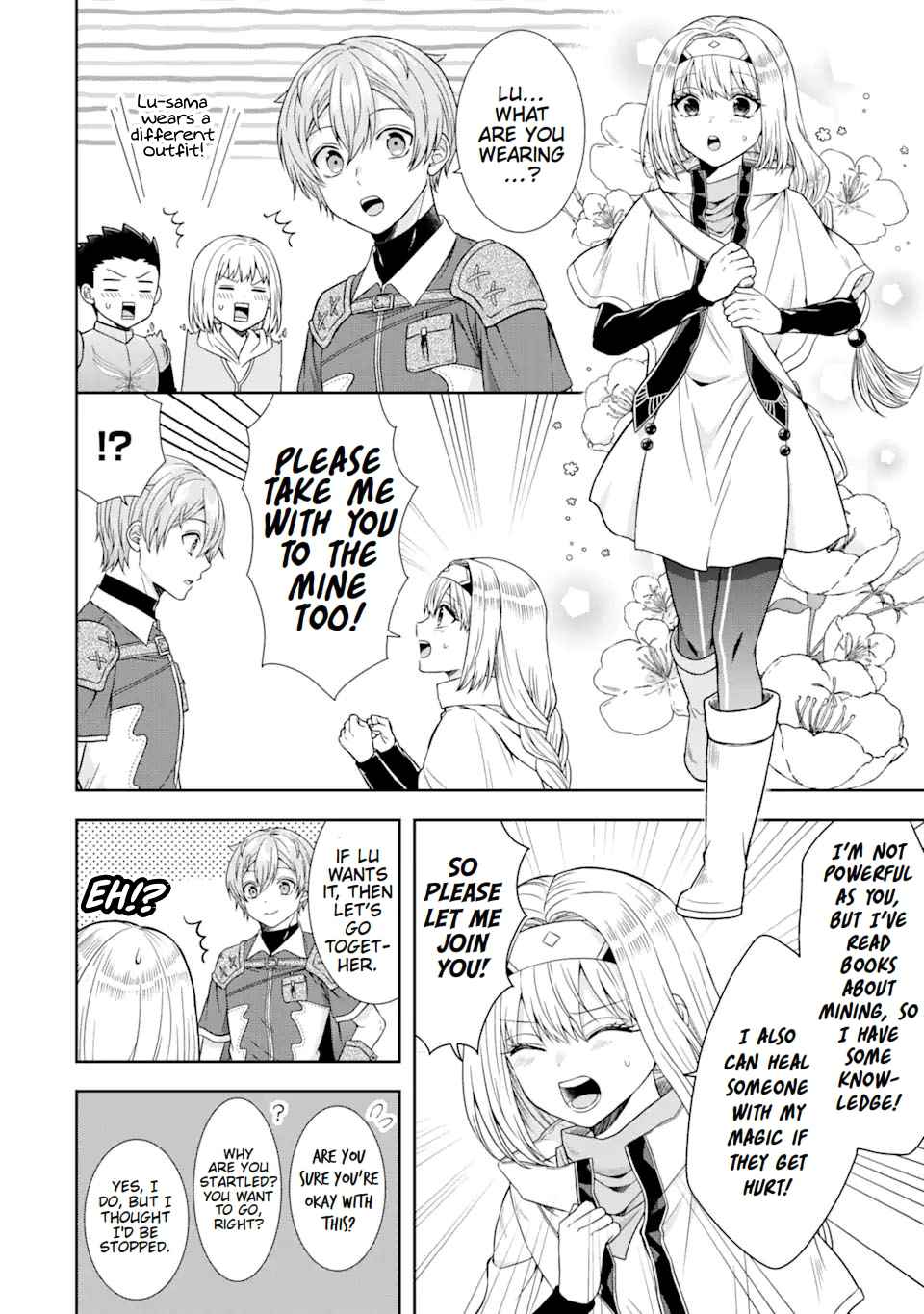 Excellent development of reincarnated lords-When I tried to whiten by making use of the memory of the previous life, too many talented people gathered chapter 14 page 5