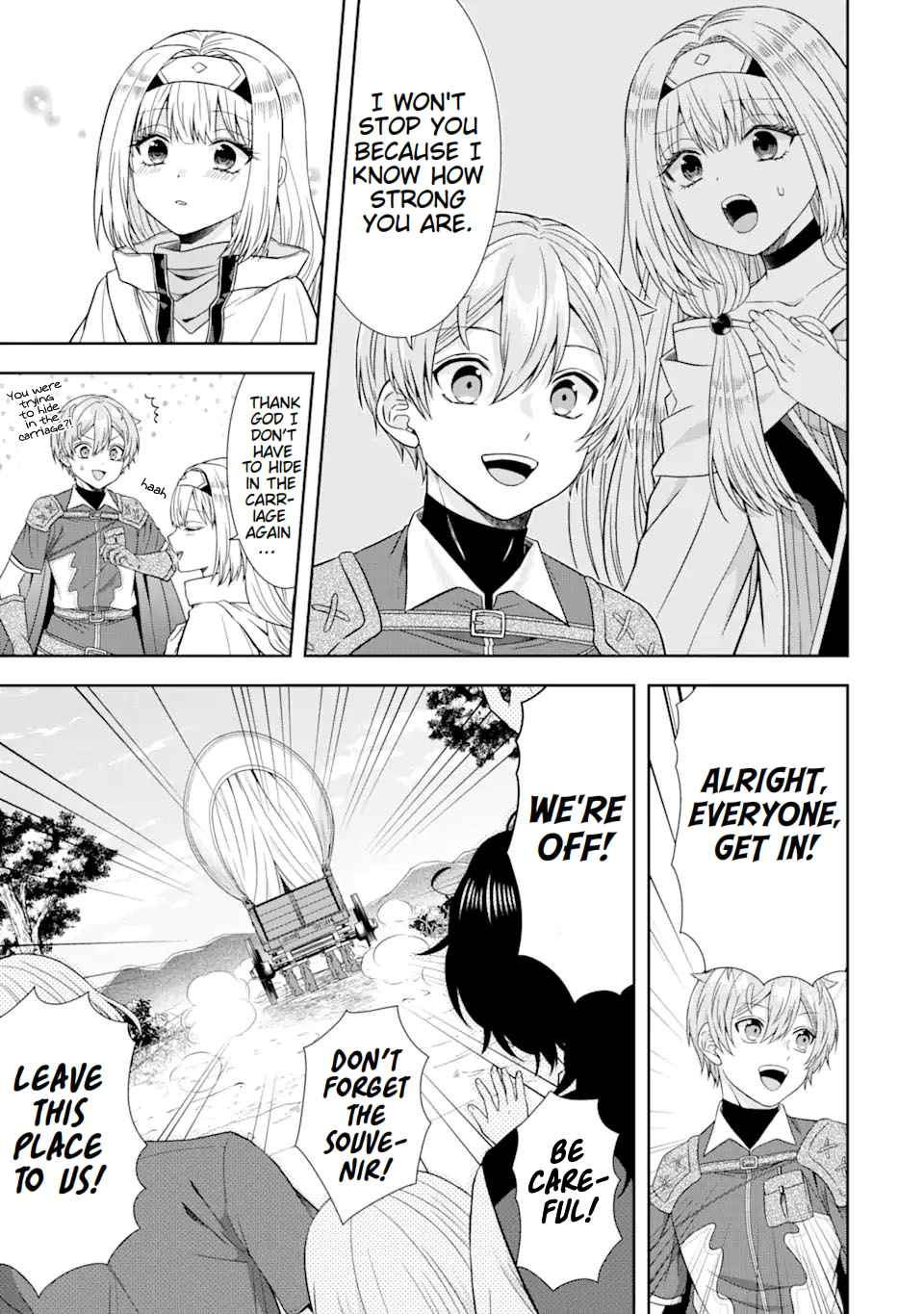 Excellent development of reincarnated lords-When I tried to whiten by making use of the memory of the previous life, too many talented people gathered chapter 14 page 6