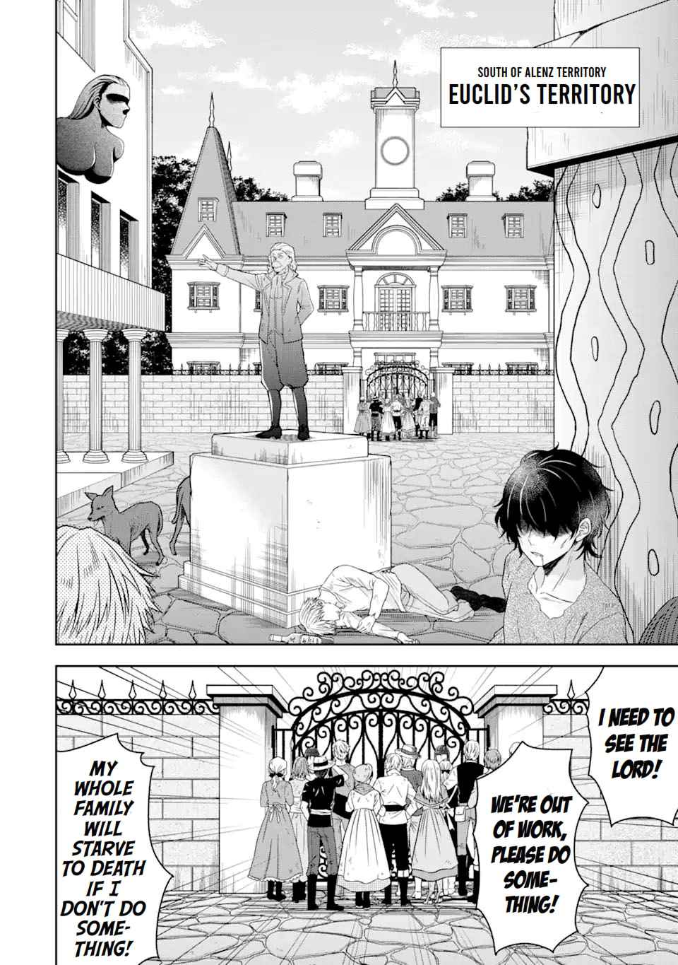 Excellent development of reincarnated lords-When I tried to whiten by making use of the memory of the previous life, too many talented people gathered chapter 14 page 7