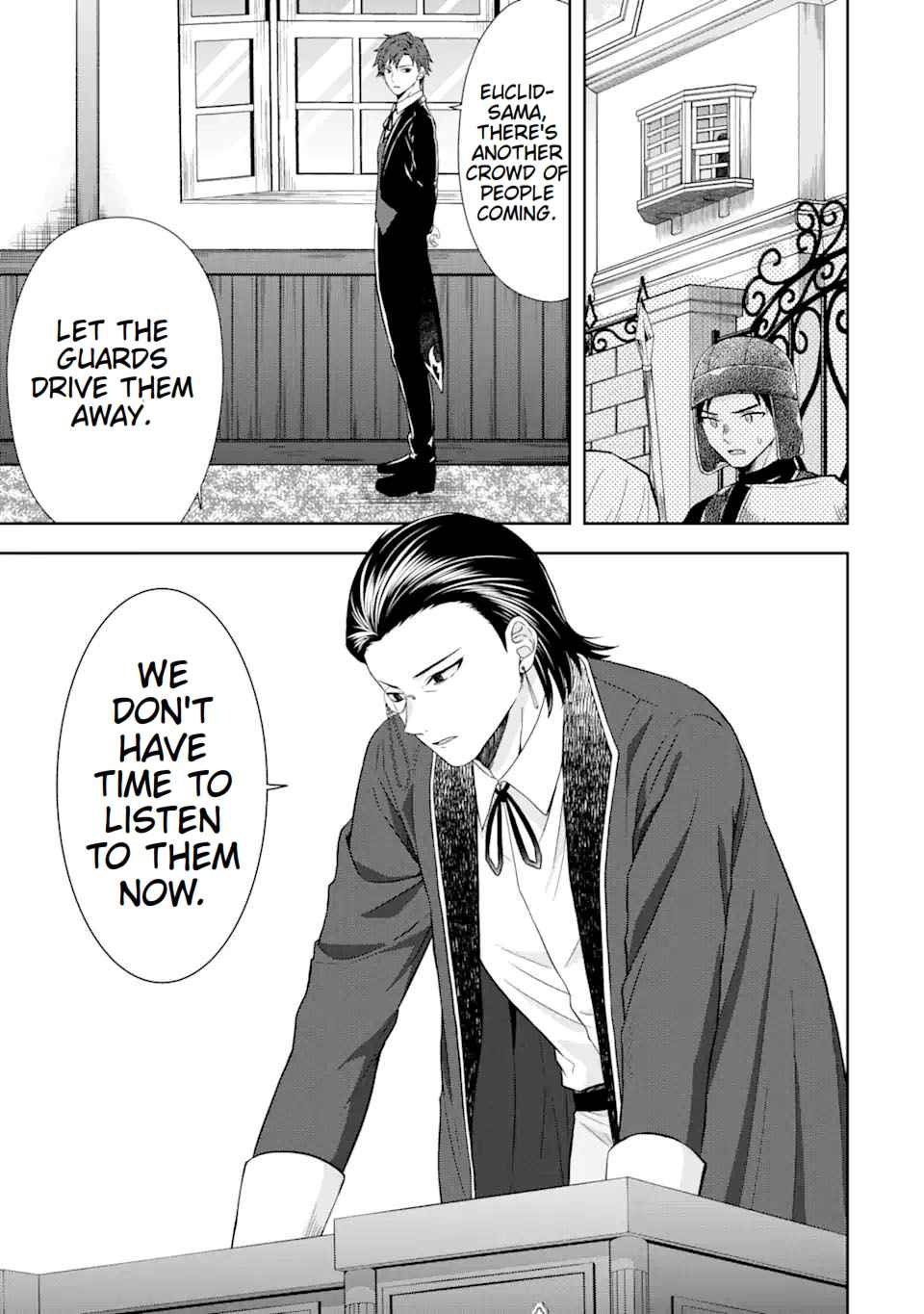 Excellent development of reincarnated lords-When I tried to whiten by making use of the memory of the previous life, too many talented people gathered chapter 14 page 8