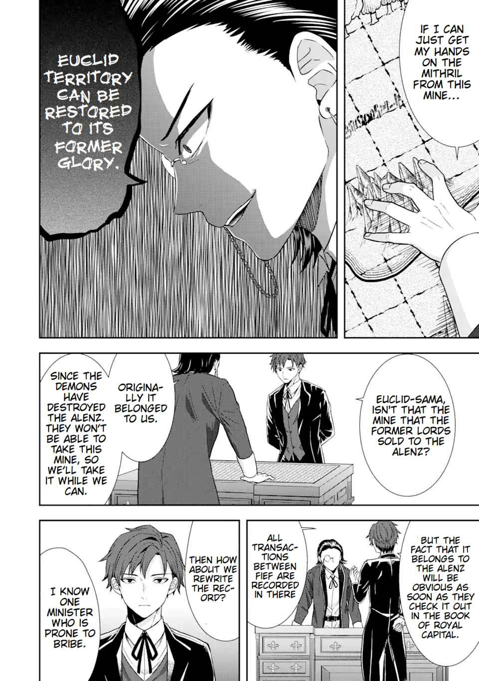 Excellent development of reincarnated lords-When I tried to whiten by making use of the memory of the previous life, too many talented people gathered chapter 14 page 9