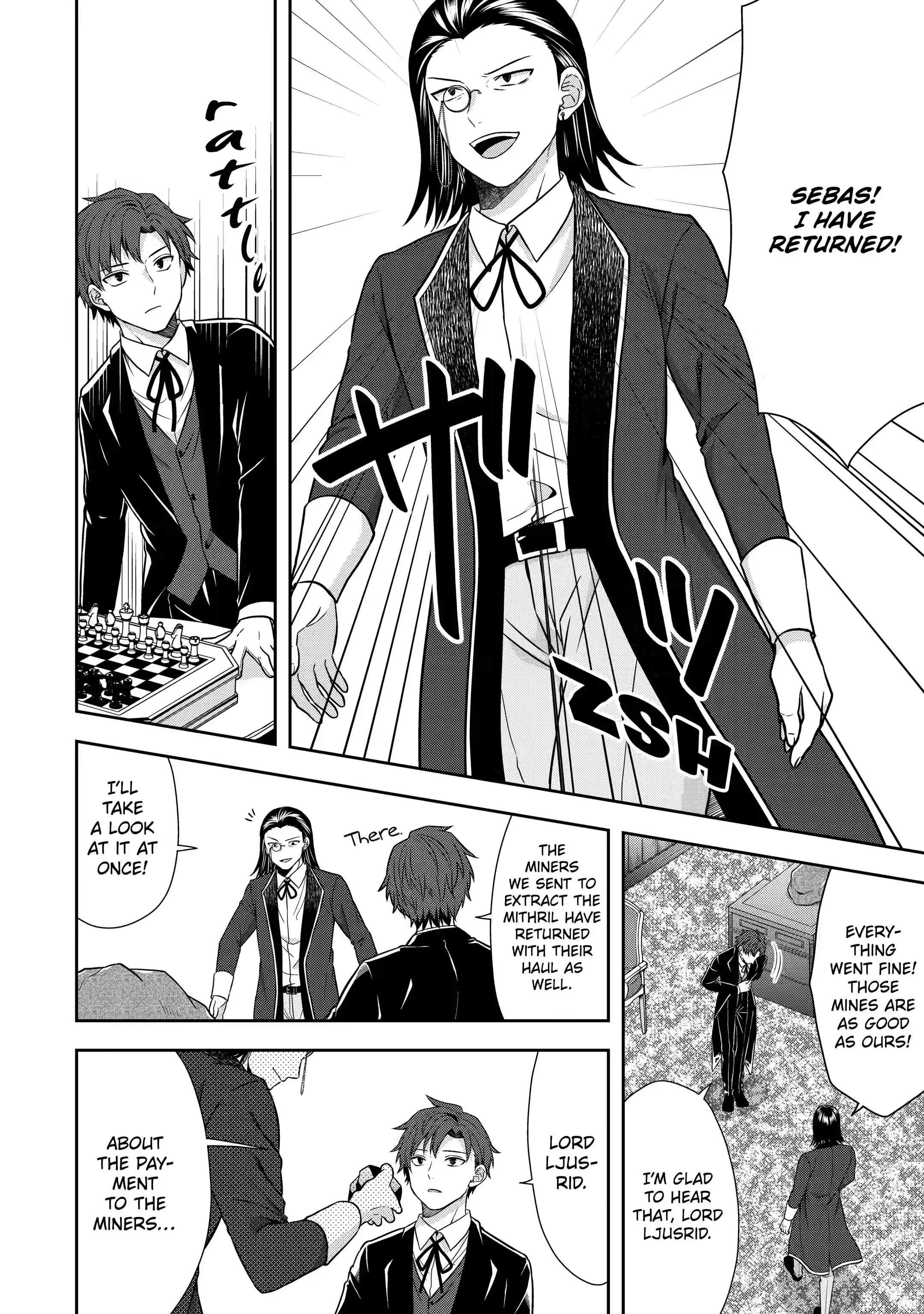 Excellent development of reincarnated lords-When I tried to whiten by making use of the memory of the previous life, too many talented people gathered chapter 16.1 page 10