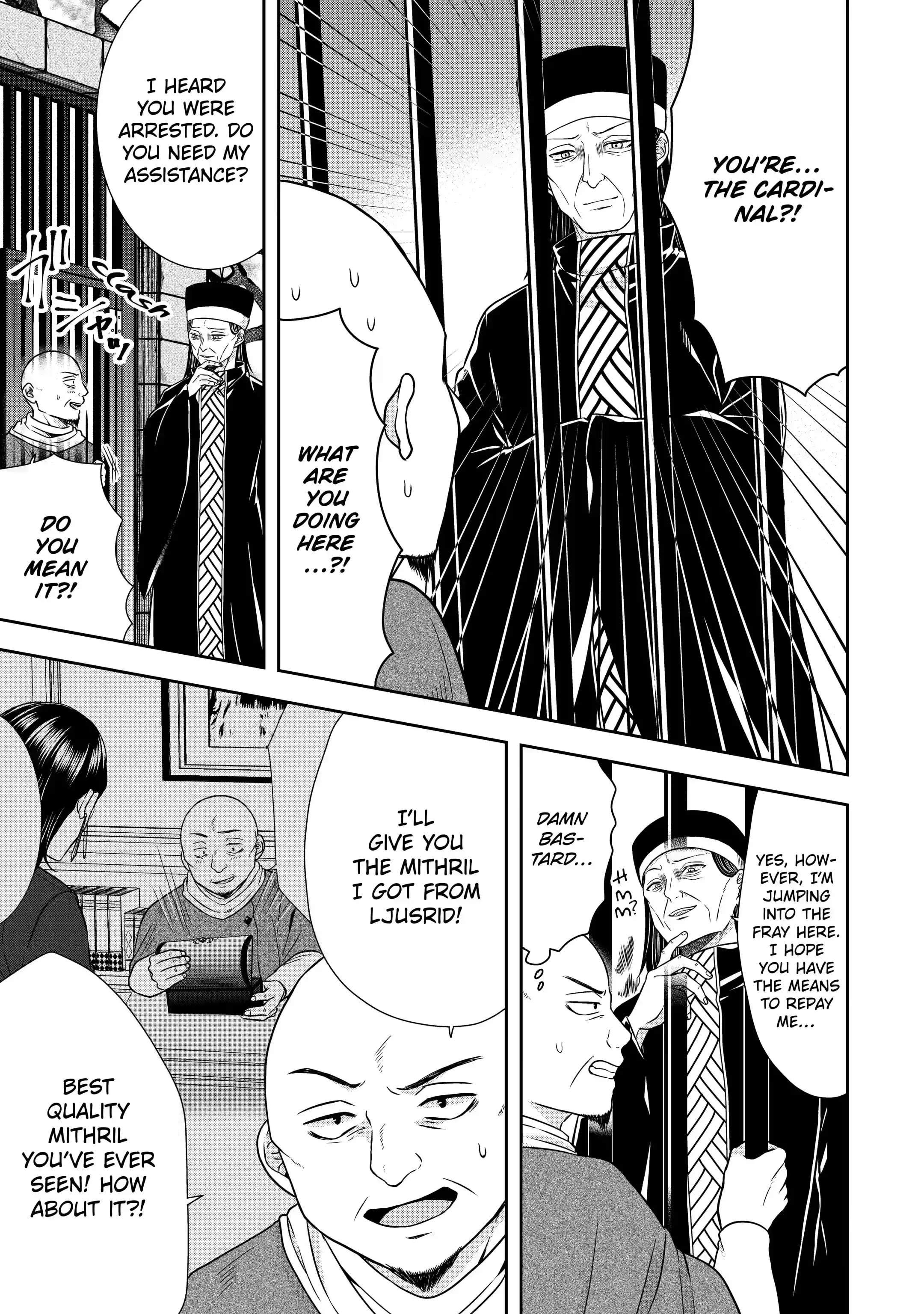 Excellent development of reincarnated lords-When I tried to whiten by making use of the memory of the previous life, too many talented people gathered chapter 16.1 page 3