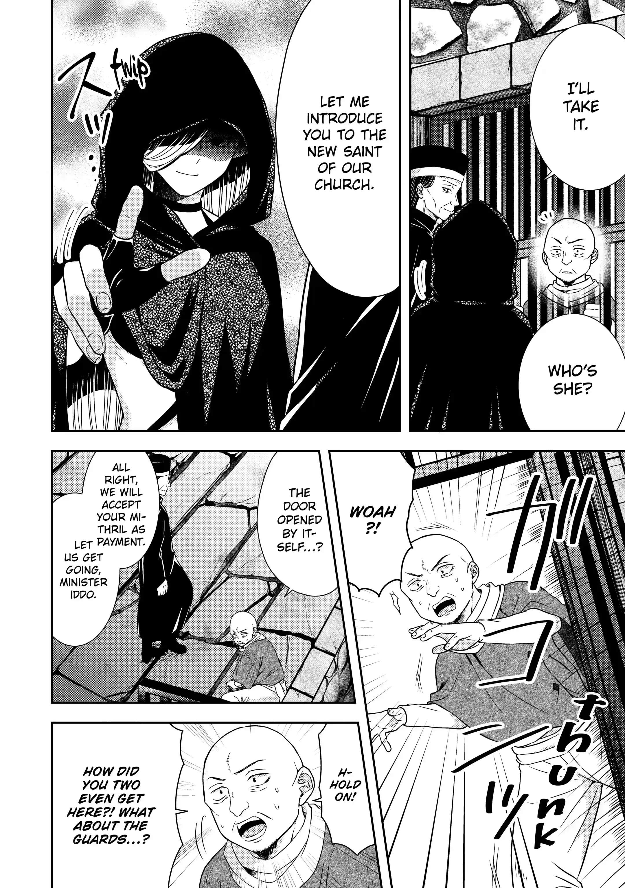 Excellent development of reincarnated lords-When I tried to whiten by making use of the memory of the previous life, too many talented people gathered chapter 16.1 page 4