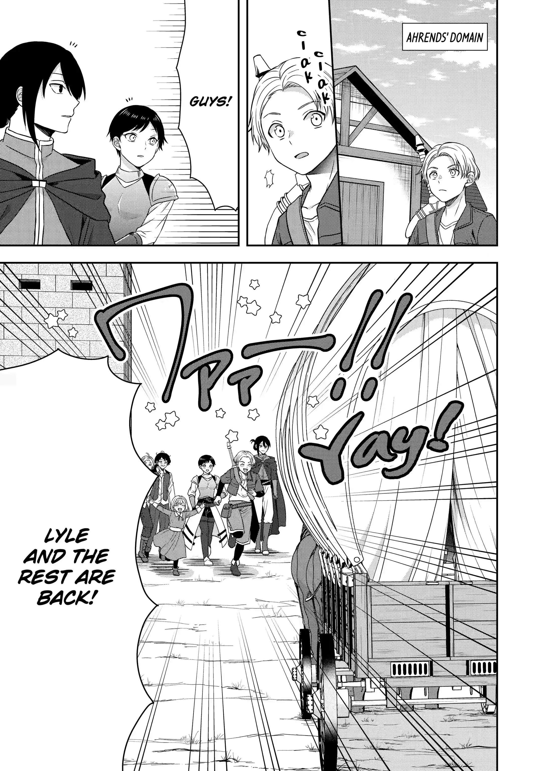 Excellent development of reincarnated lords-When I tried to whiten by making use of the memory of the previous life, too many talented people gathered chapter 16.2 page 1