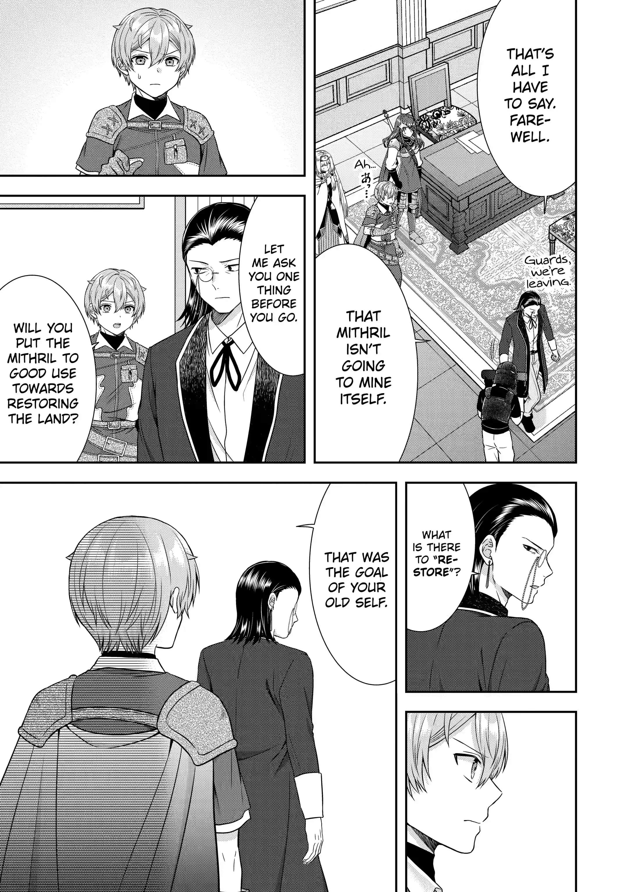 Excellent development of reincarnated lords-When I tried to whiten by making use of the memory of the previous life, too many talented people gathered chapter 16.2 page 7