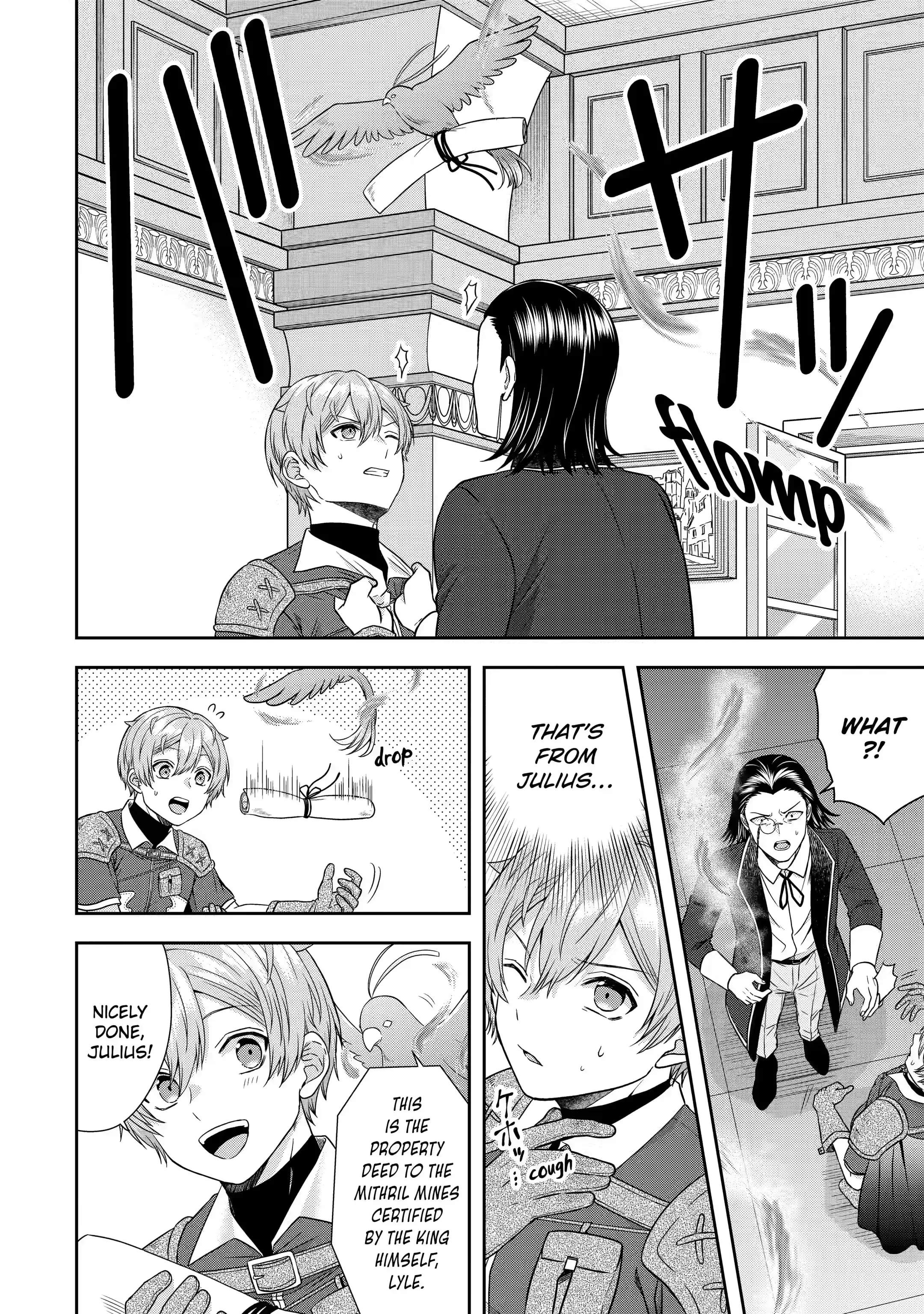 Excellent development of reincarnated lords-When I tried to whiten by making use of the memory of the previous life, too many talented people gathered chapter 16.3 page 1