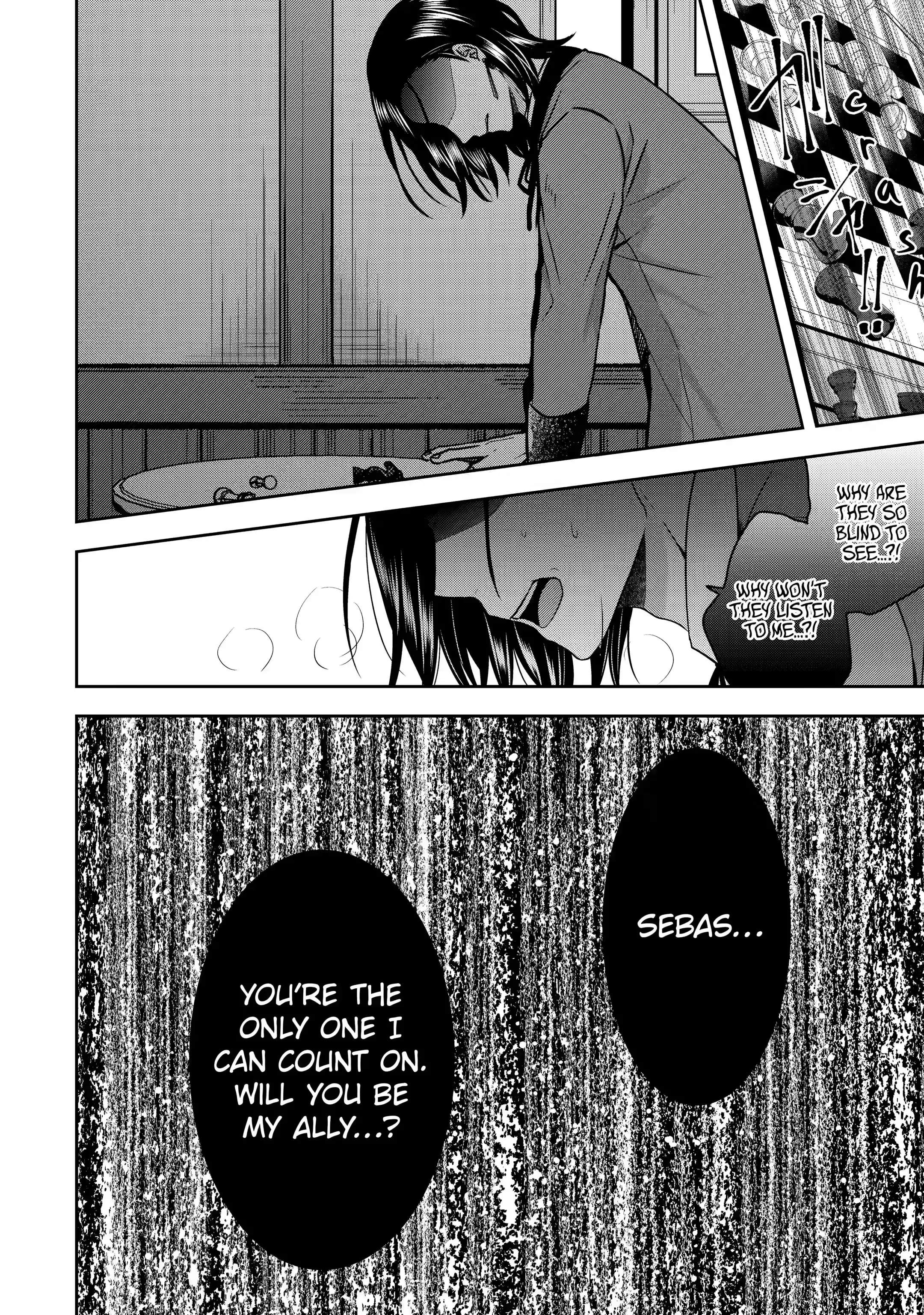 Excellent development of reincarnated lords-When I tried to whiten by making use of the memory of the previous life, too many talented people gathered chapter 16.3 page 11