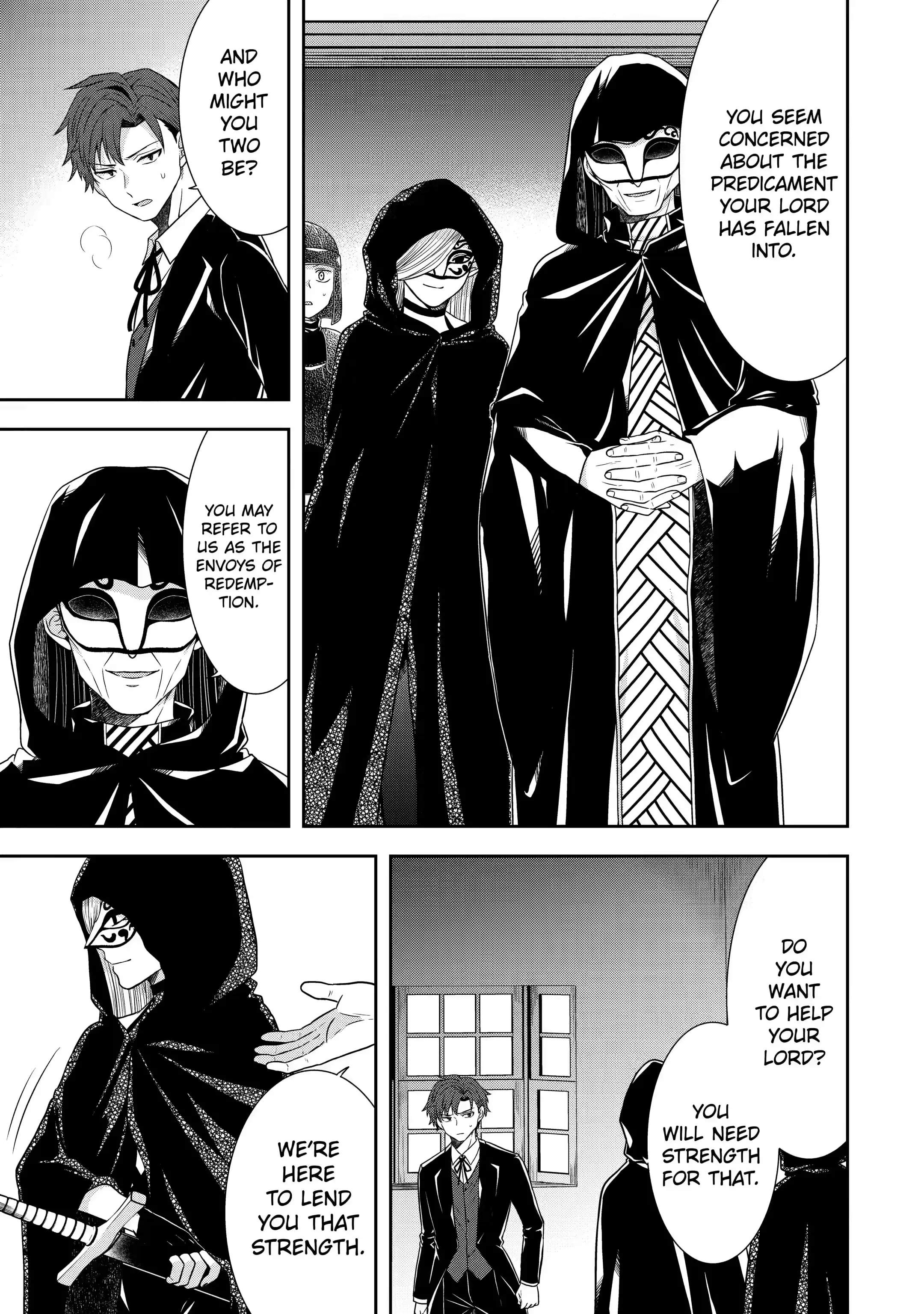 Excellent development of reincarnated lords-When I tried to whiten by making use of the memory of the previous life, too many talented people gathered chapter 16.3 page 8