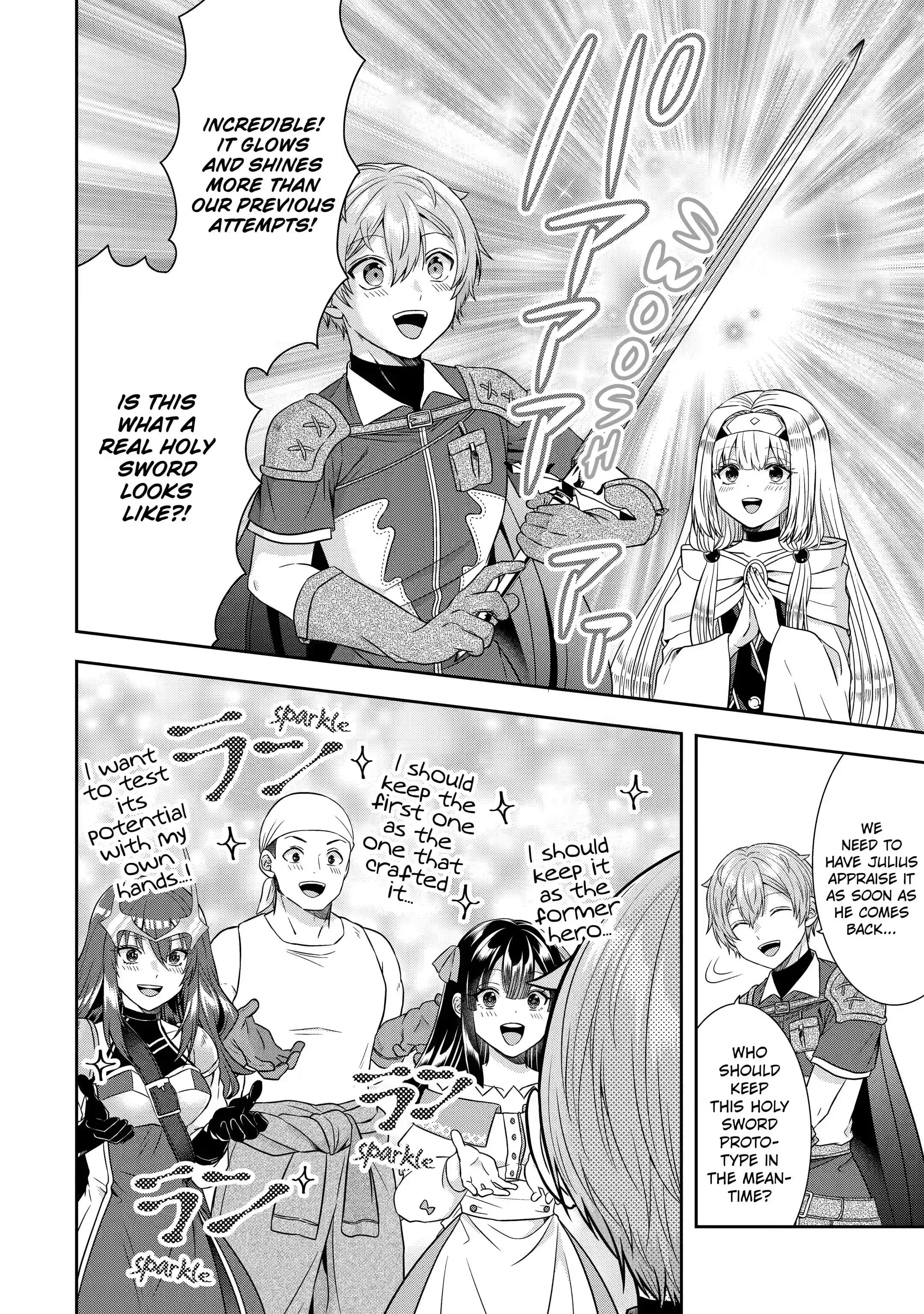 Excellent development of reincarnated lords-When I tried to whiten by making use of the memory of the previous life, too many talented people gathered chapter 17.1 page 12