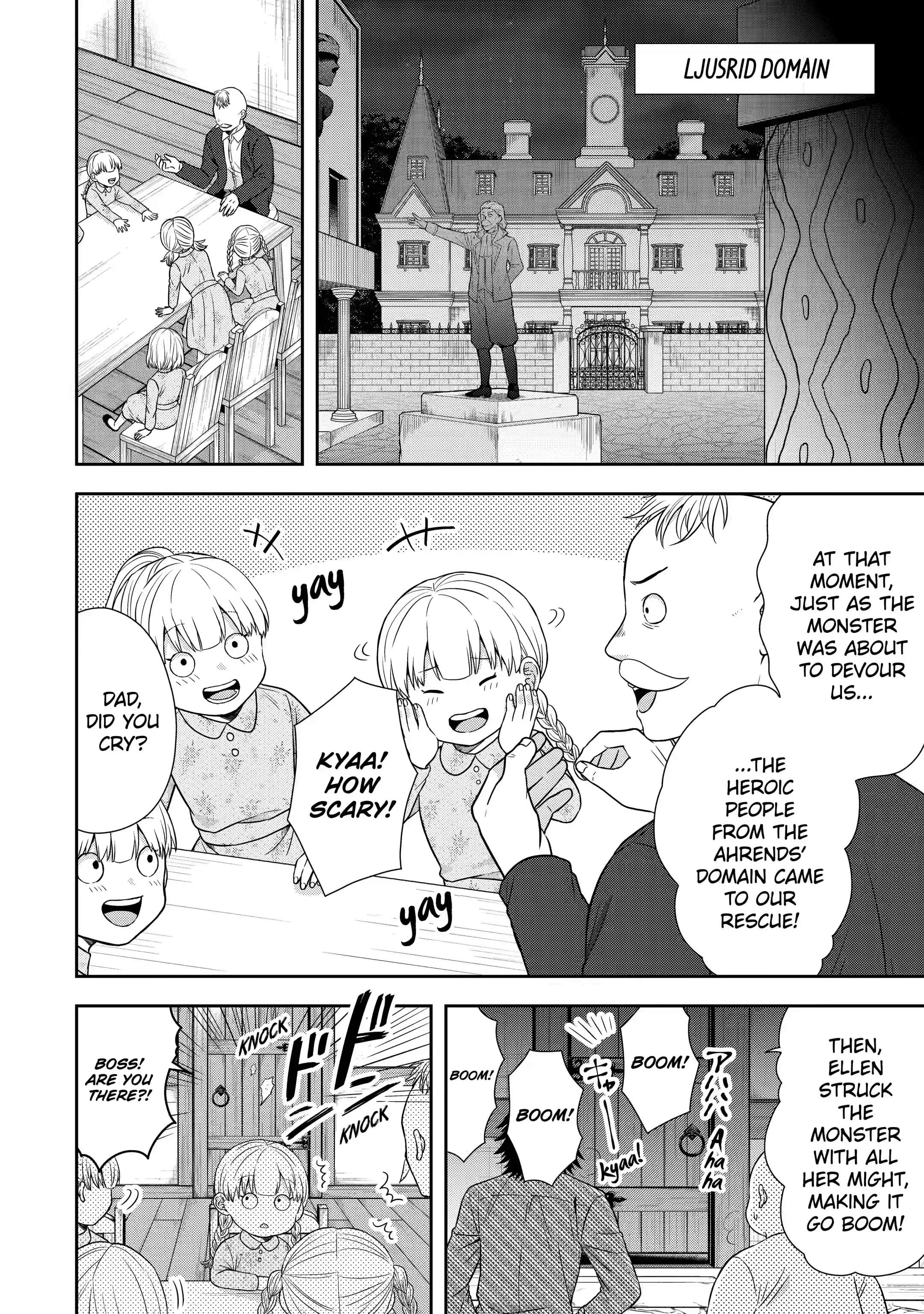 Excellent development of reincarnated lords-When I tried to whiten by making use of the memory of the previous life, too many talented people gathered chapter 17.1 page 2