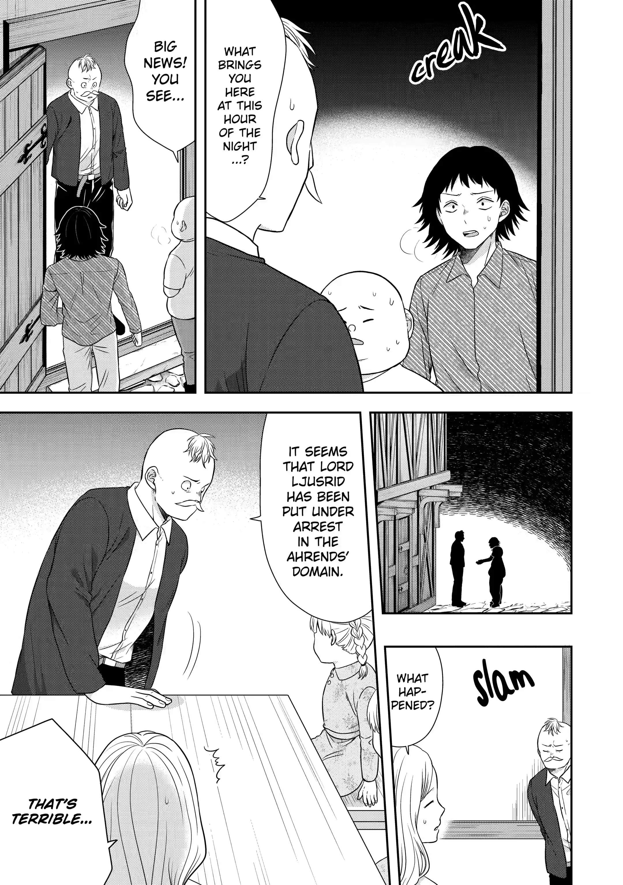 Excellent development of reincarnated lords-When I tried to whiten by making use of the memory of the previous life, too many talented people gathered chapter 17.1 page 3