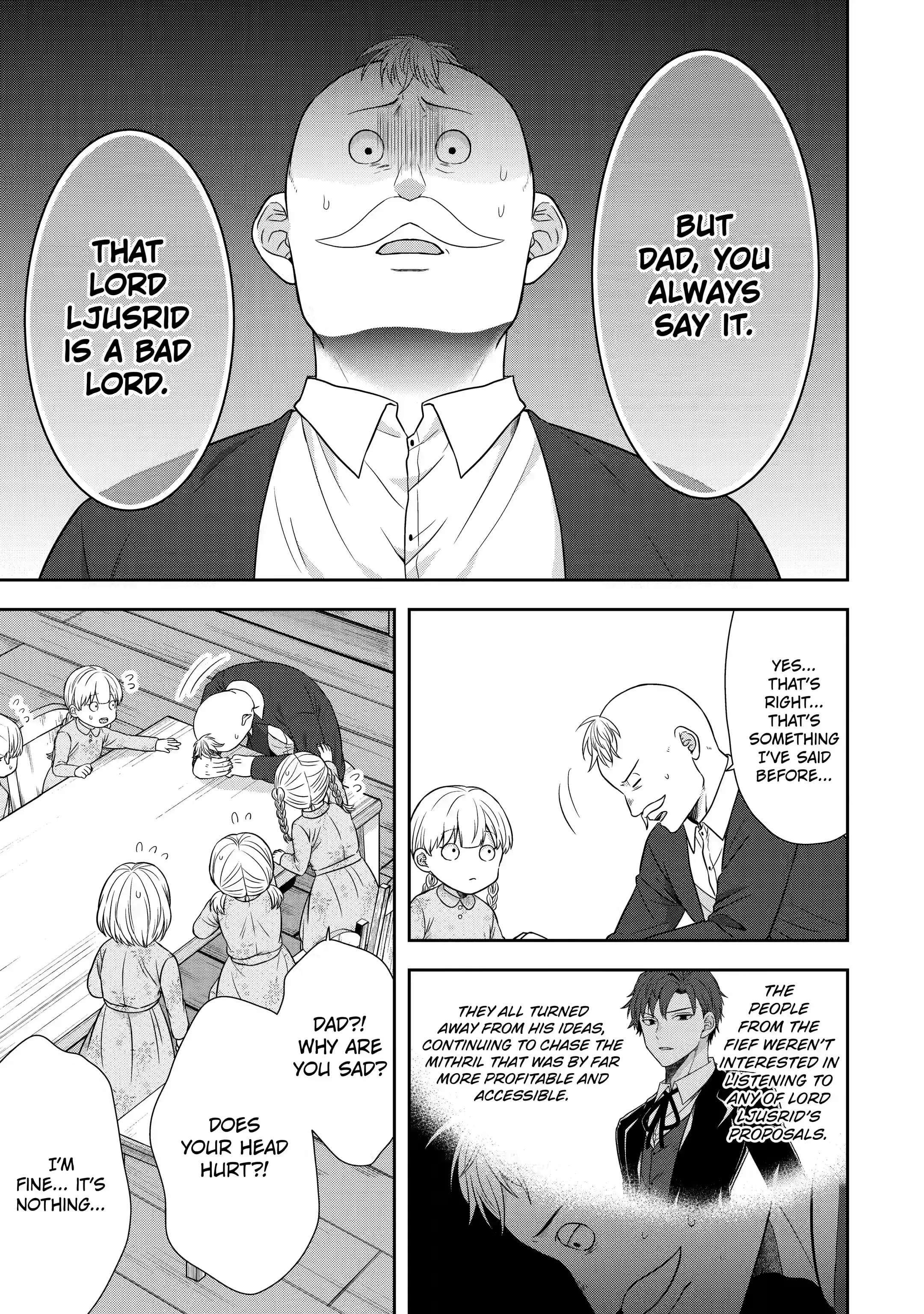 Excellent development of reincarnated lords-When I tried to whiten by making use of the memory of the previous life, too many talented people gathered chapter 17.1 page 5