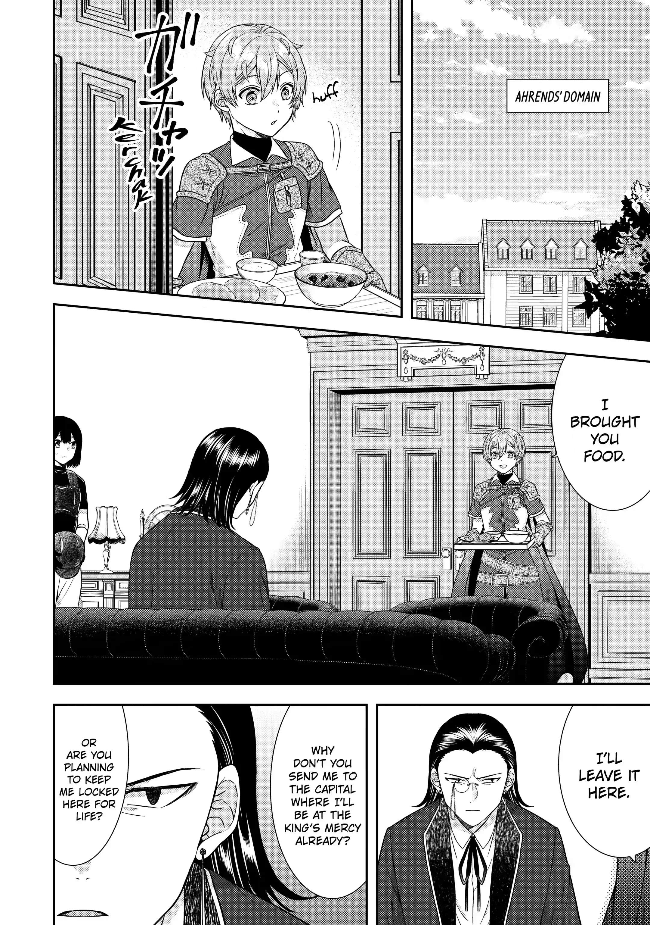 Excellent development of reincarnated lords-When I tried to whiten by making use of the memory of the previous life, too many talented people gathered chapter 17.1 page 6