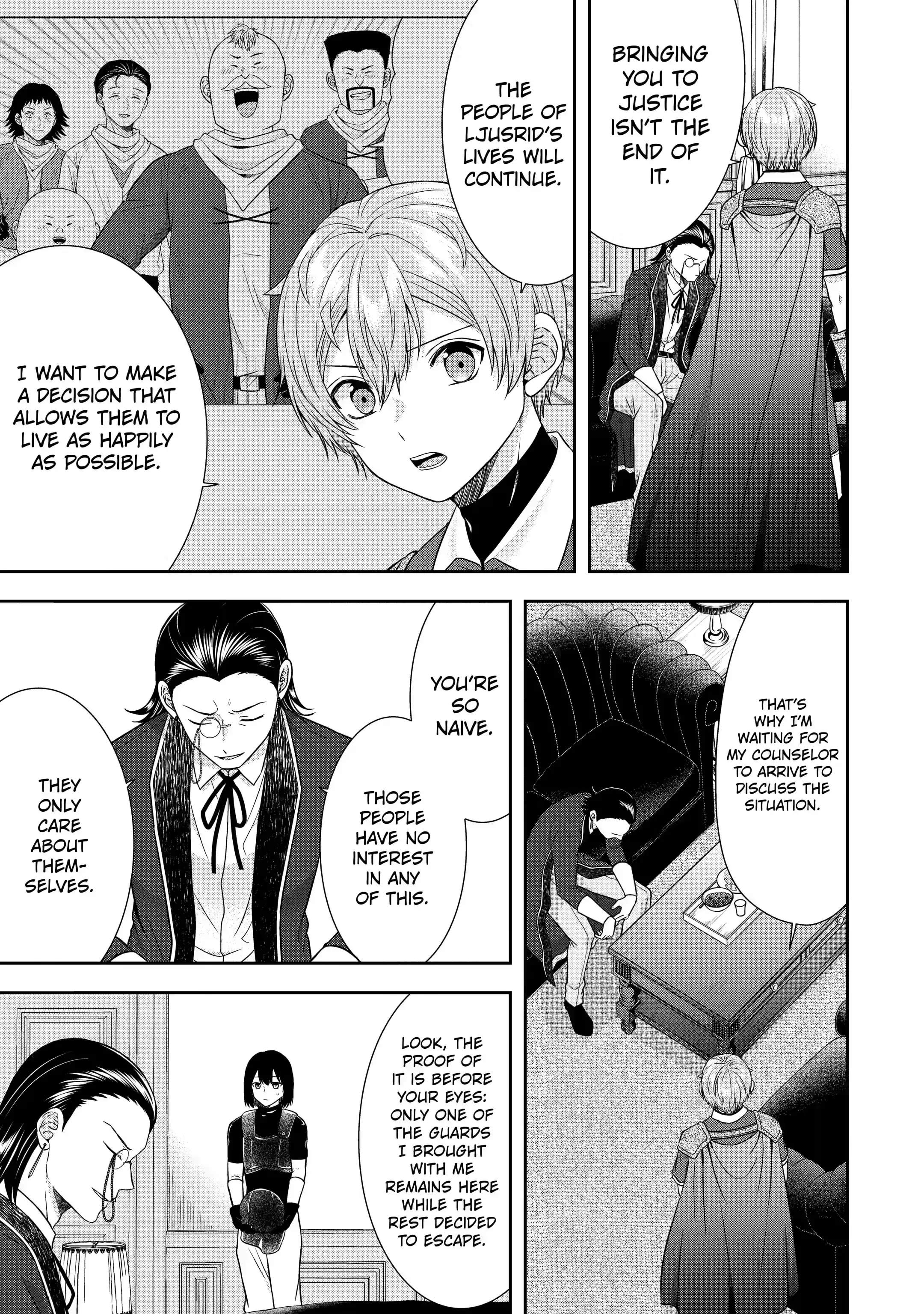 Excellent development of reincarnated lords-When I tried to whiten by making use of the memory of the previous life, too many talented people gathered chapter 17.1 page 7