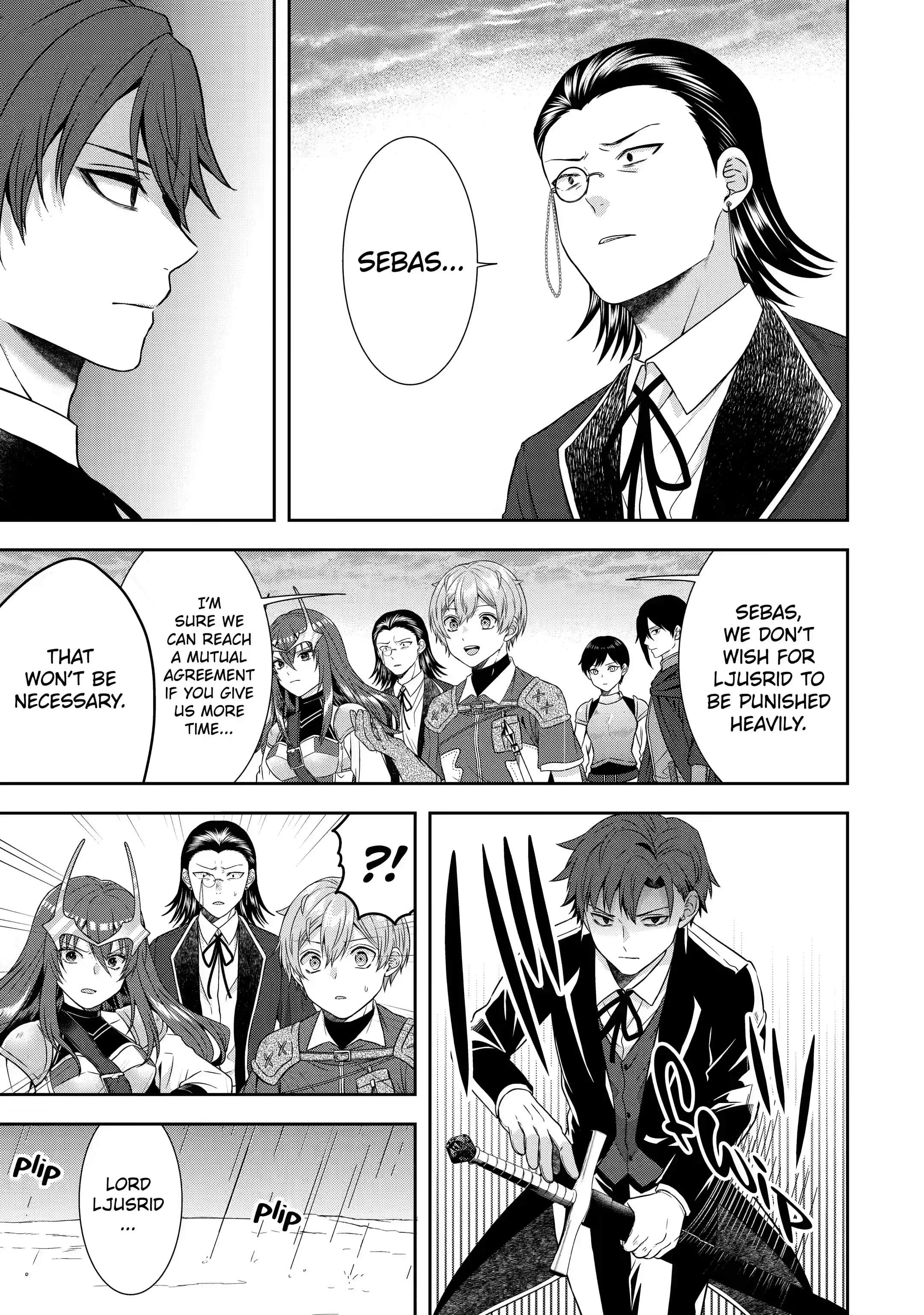 Excellent development of reincarnated lords-When I tried to whiten by making use of the memory of the previous life, too many talented people gathered chapter 17.2 page 1