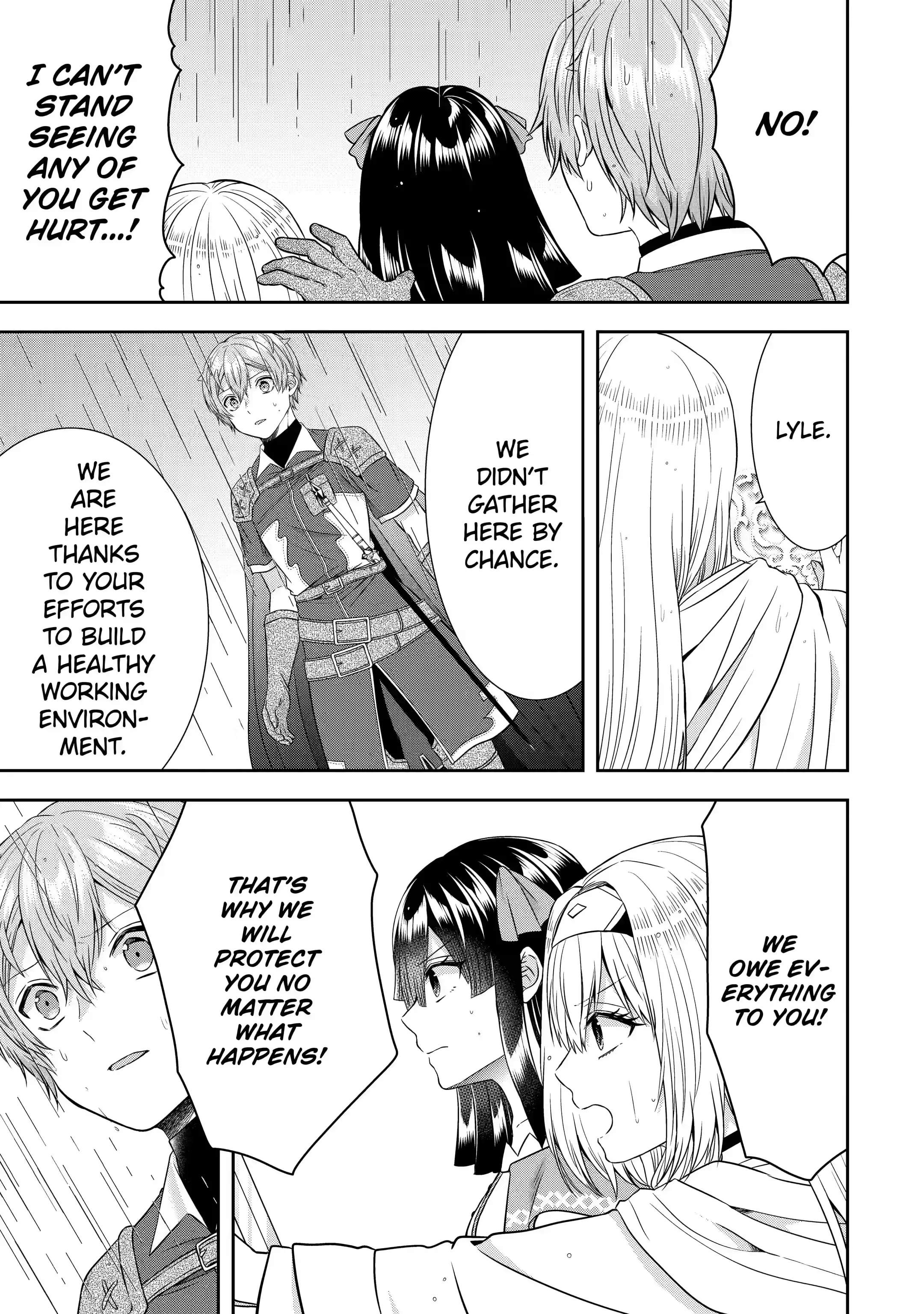 Excellent development of reincarnated lords-When I tried to whiten by making use of the memory of the previous life, too many talented people gathered chapter 17.2 page 7