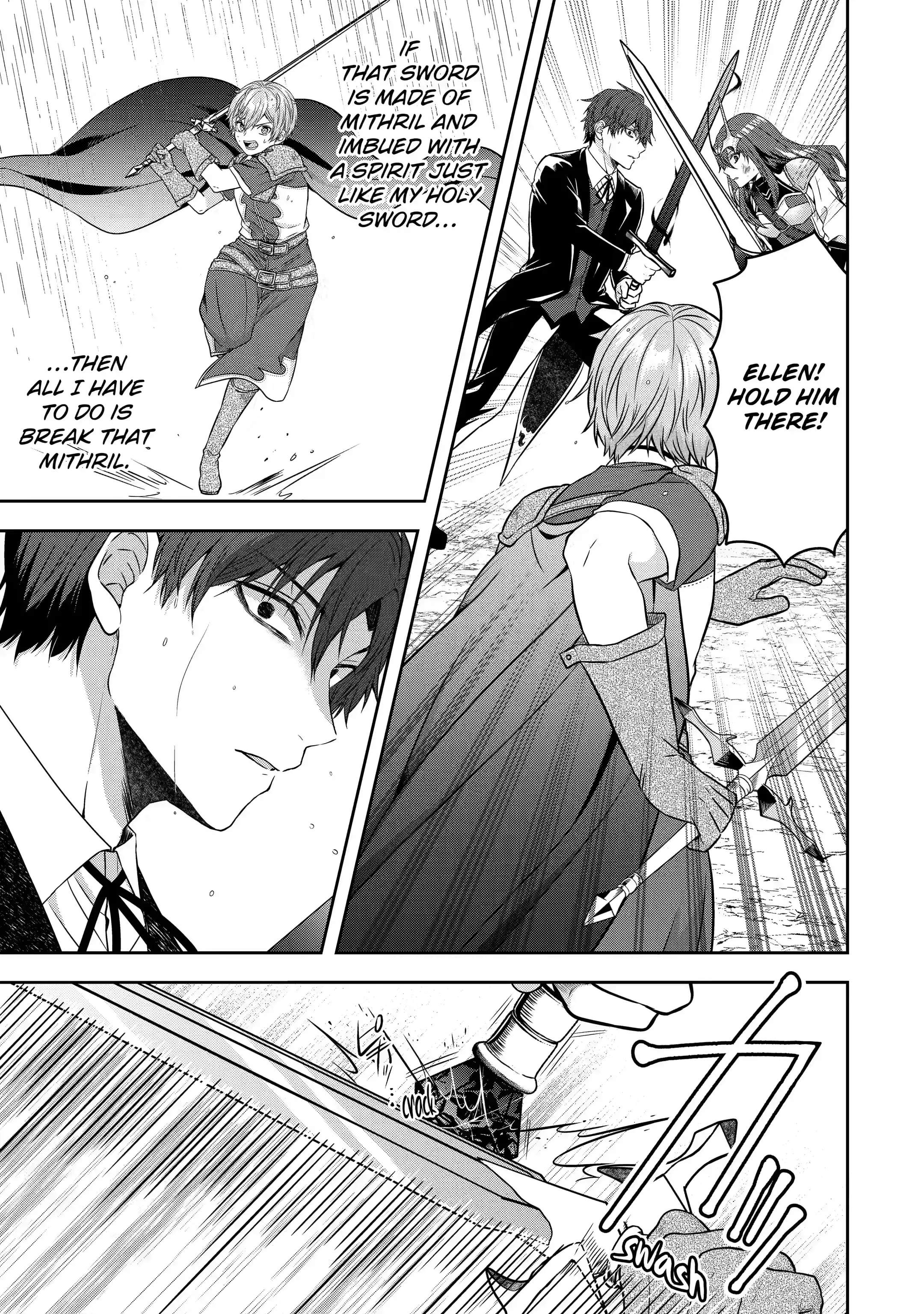 Excellent development of reincarnated lords-When I tried to whiten by making use of the memory of the previous life, too many talented people gathered chapter 17.3 page 1