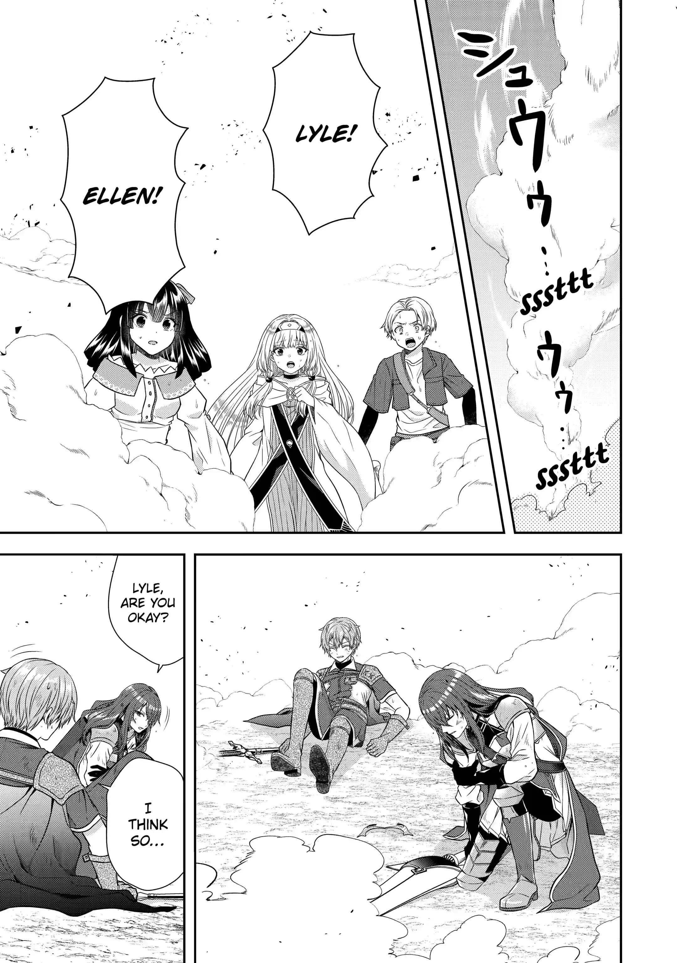 Excellent development of reincarnated lords-When I tried to whiten by making use of the memory of the previous life, too many talented people gathered chapter 17.3 page 3